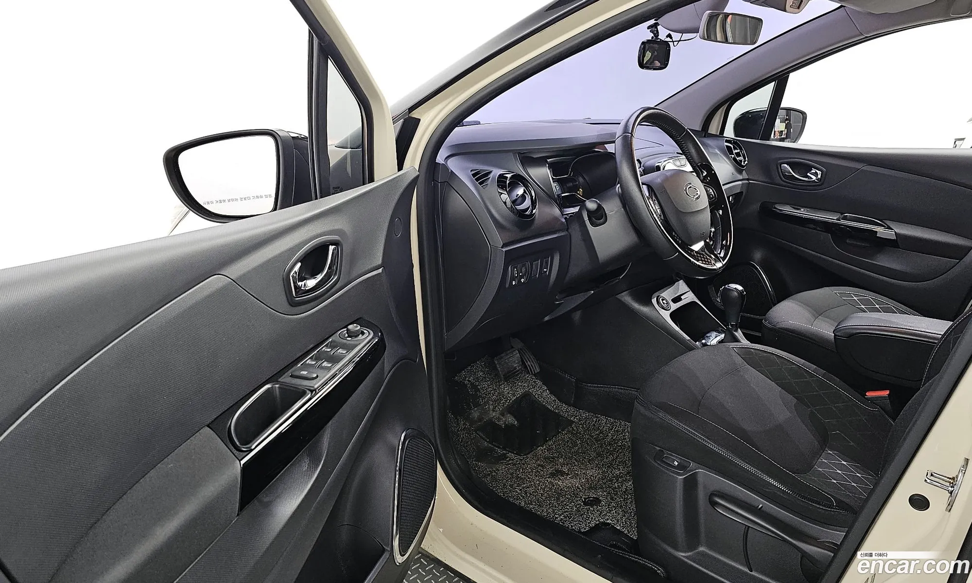 Korex Auto Trade - фотография 8305313