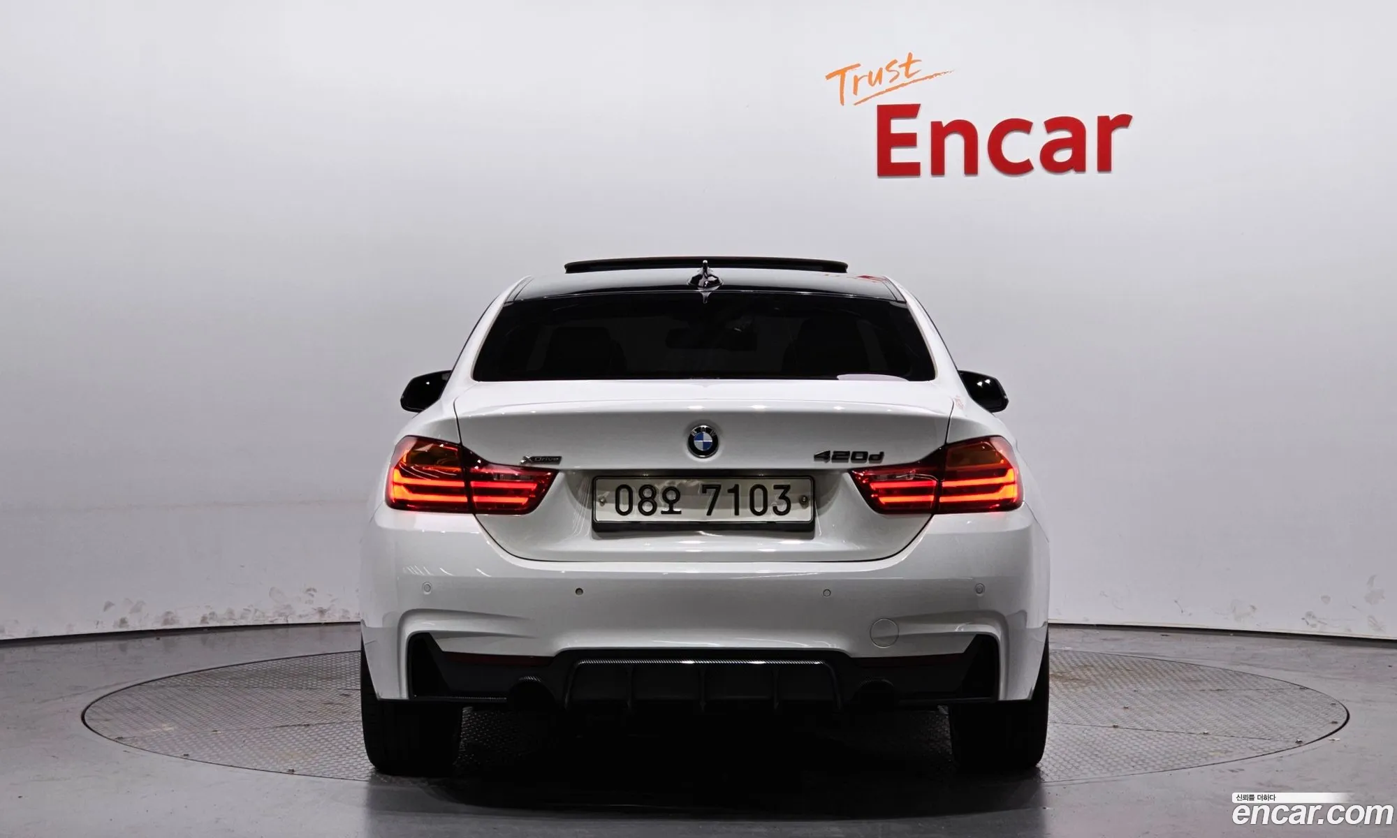 BMW 4 Series F32 420D xDrive Sports Coupe - фотография 7626853