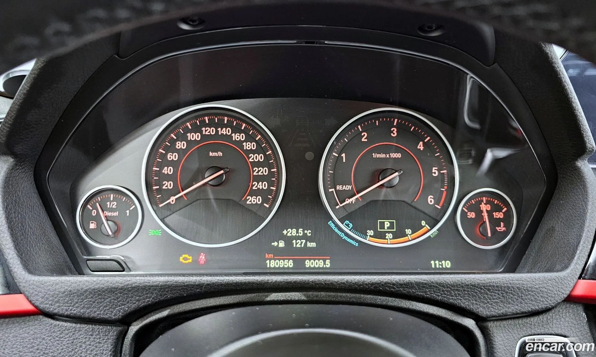 Korex Auto Trade - фотография 7726859