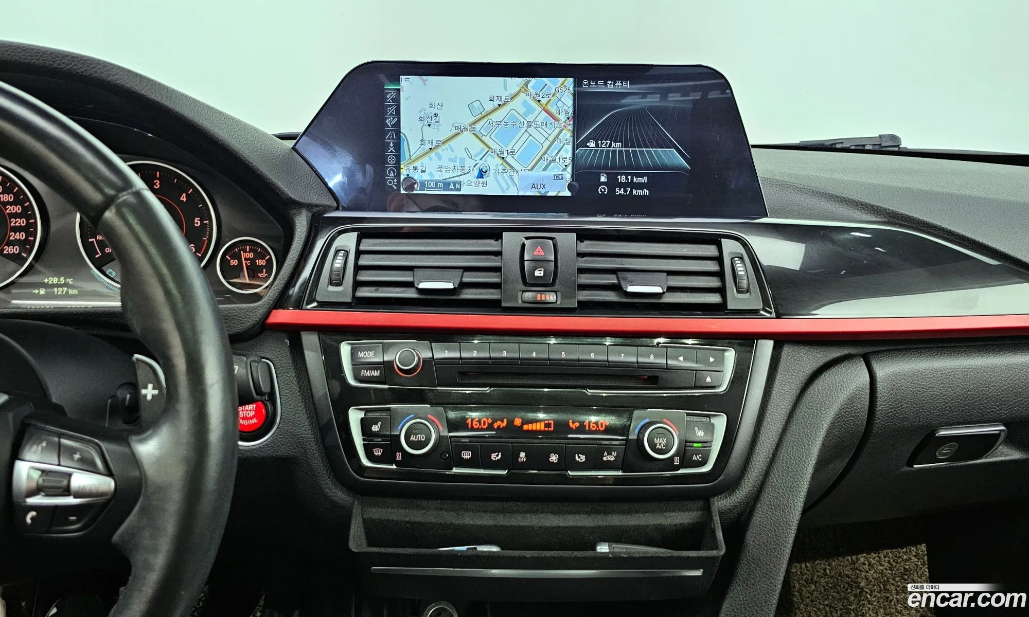Korex Auto Trade - фотография 7726865