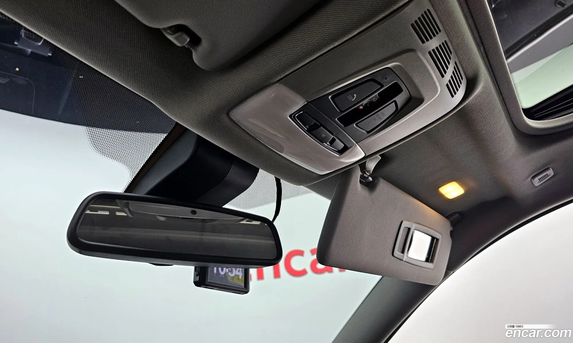 Korex Auto Trade - фотография 7726870