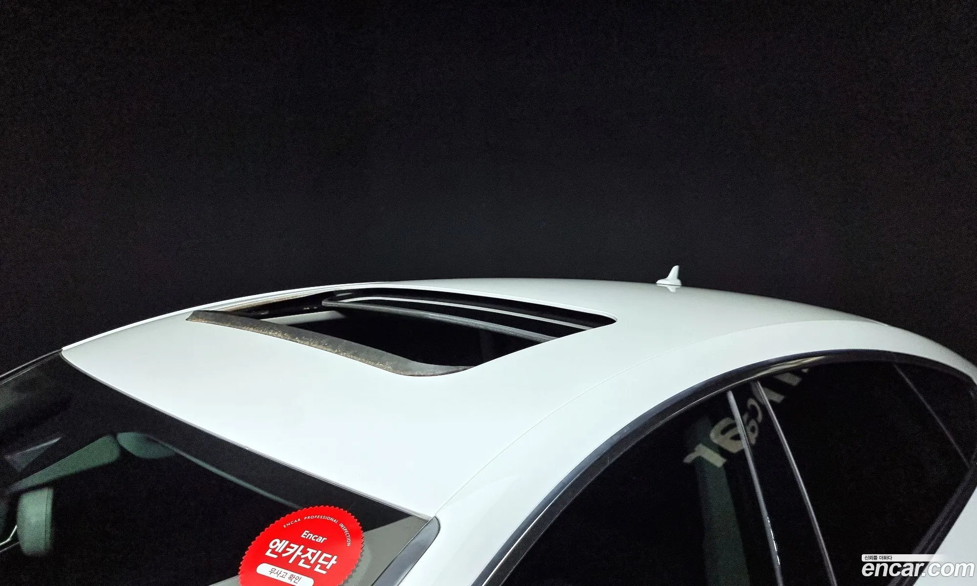 Korex Auto Trade - фотография 1282559