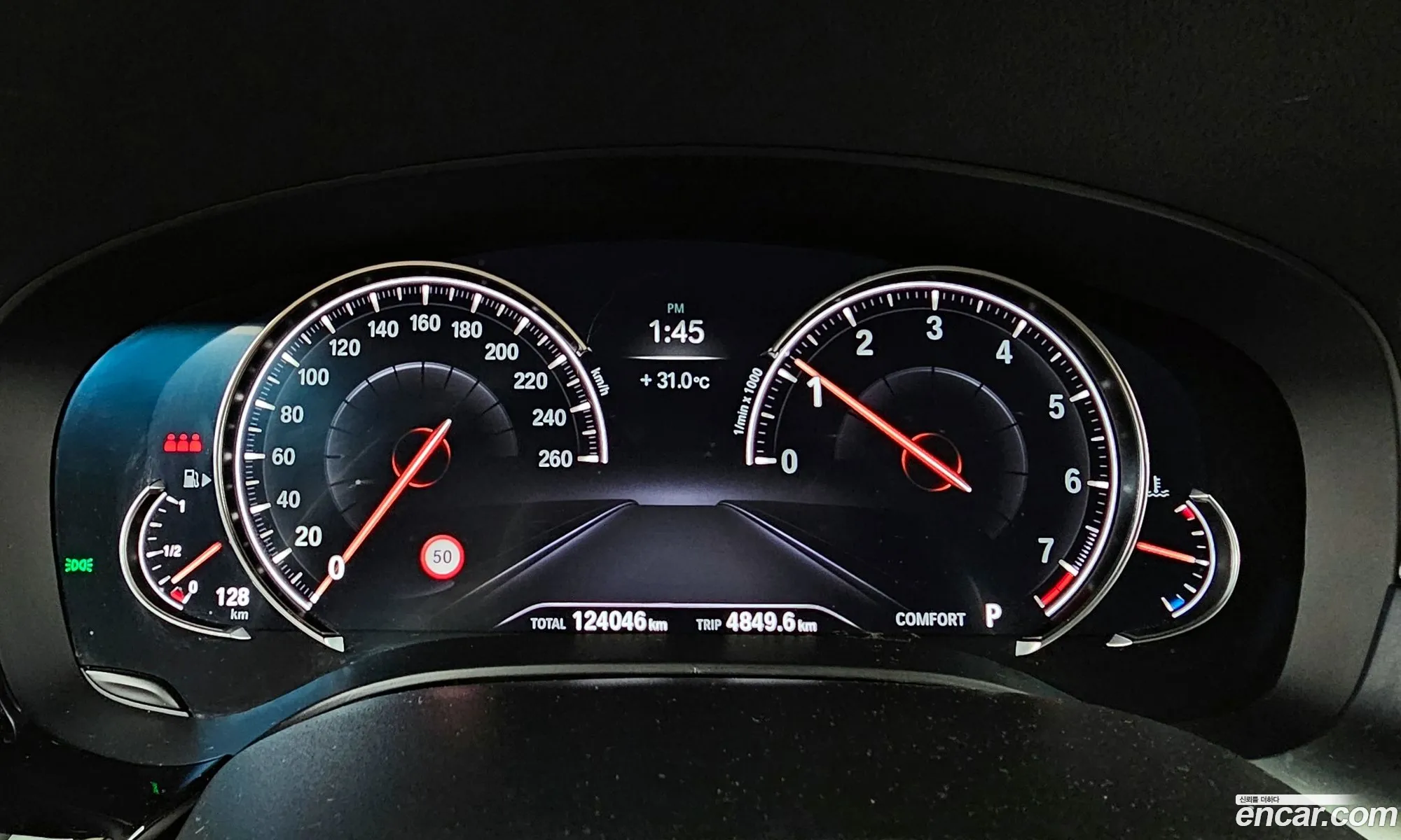 Korex Auto Trade - фотография 12504784