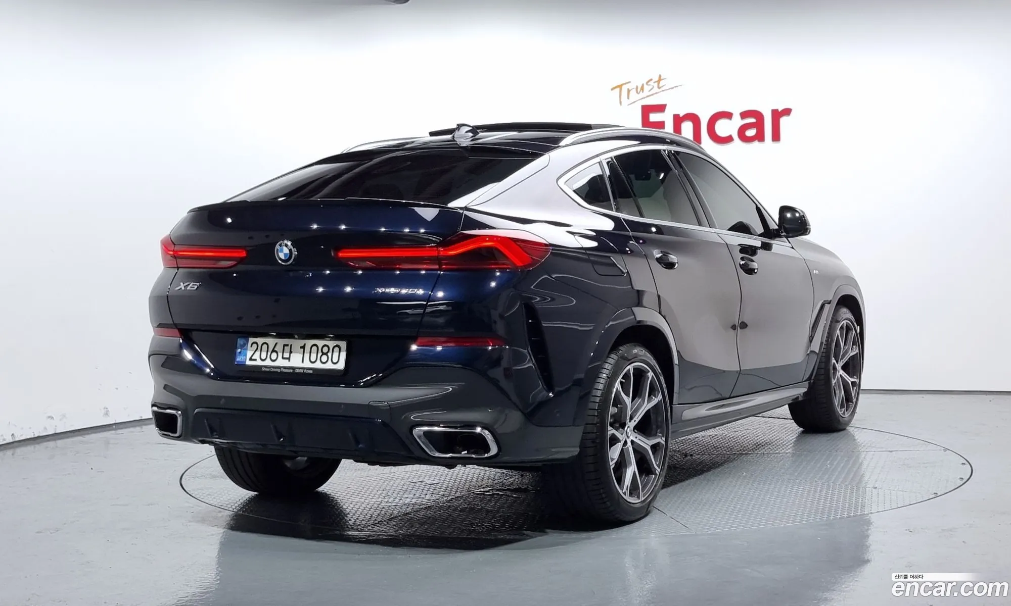 BMW X6 G06 xDrive40I M Sports - фотография 7212176
