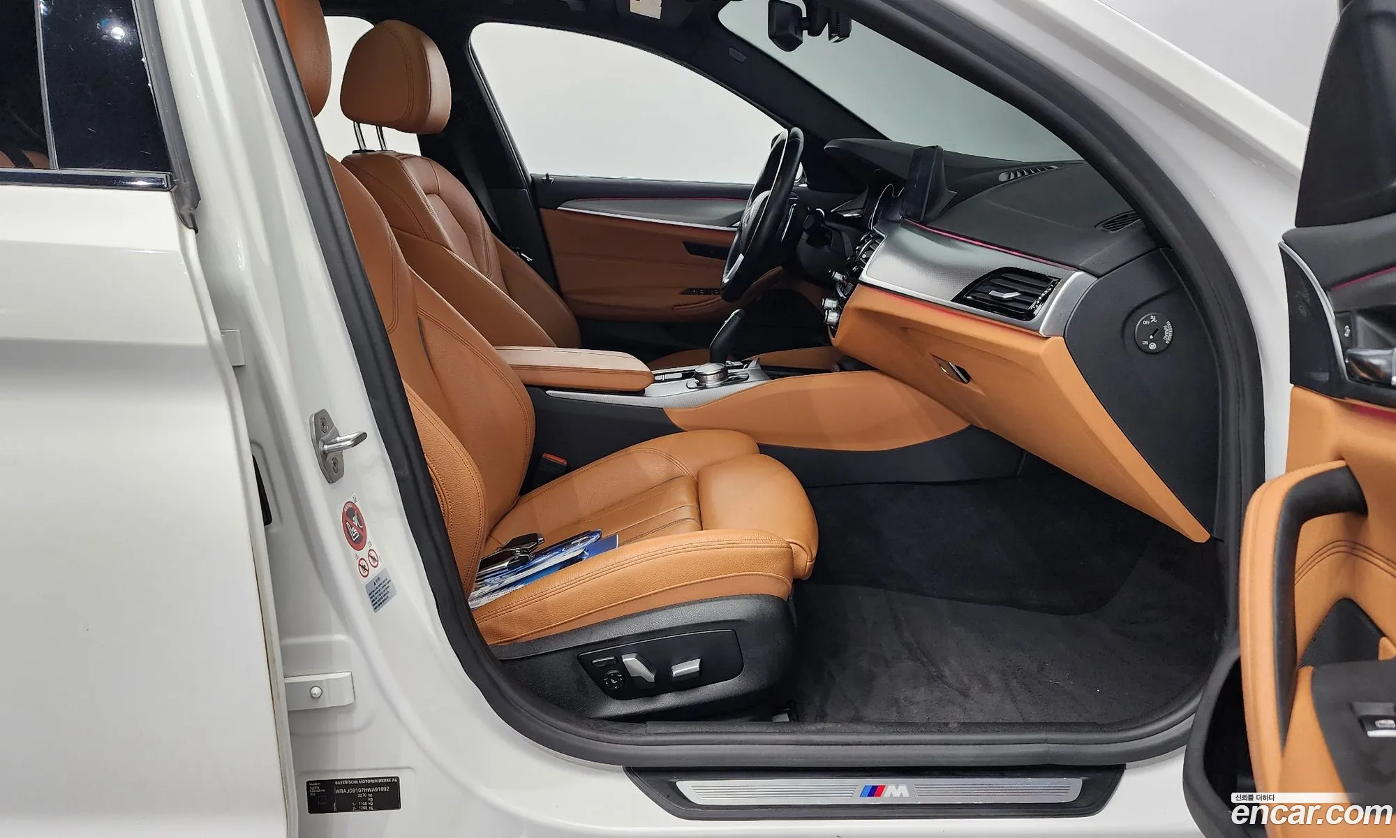 Korex Auto Trade - фотография 7298192