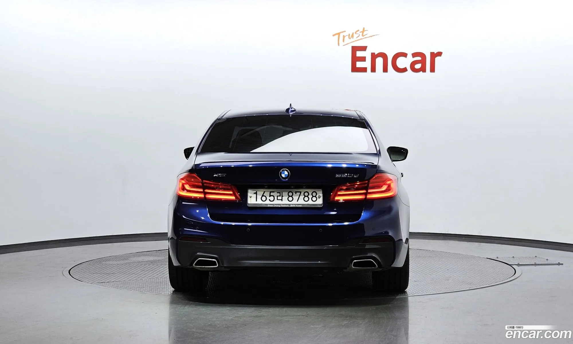 BMW 5 Series G30 520D xDrive M Sport Plus - фотография 7166832