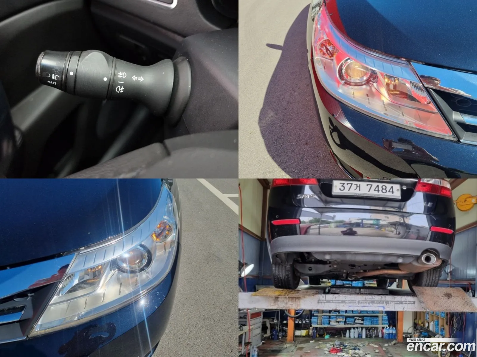 Korex Auto Trade - фотография 8271969