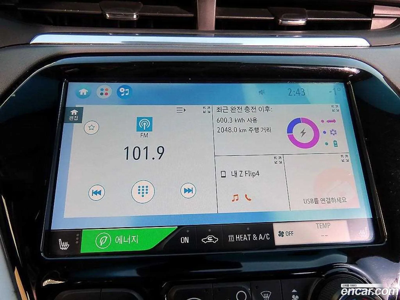 Korex Auto Trade - фотография 12079756