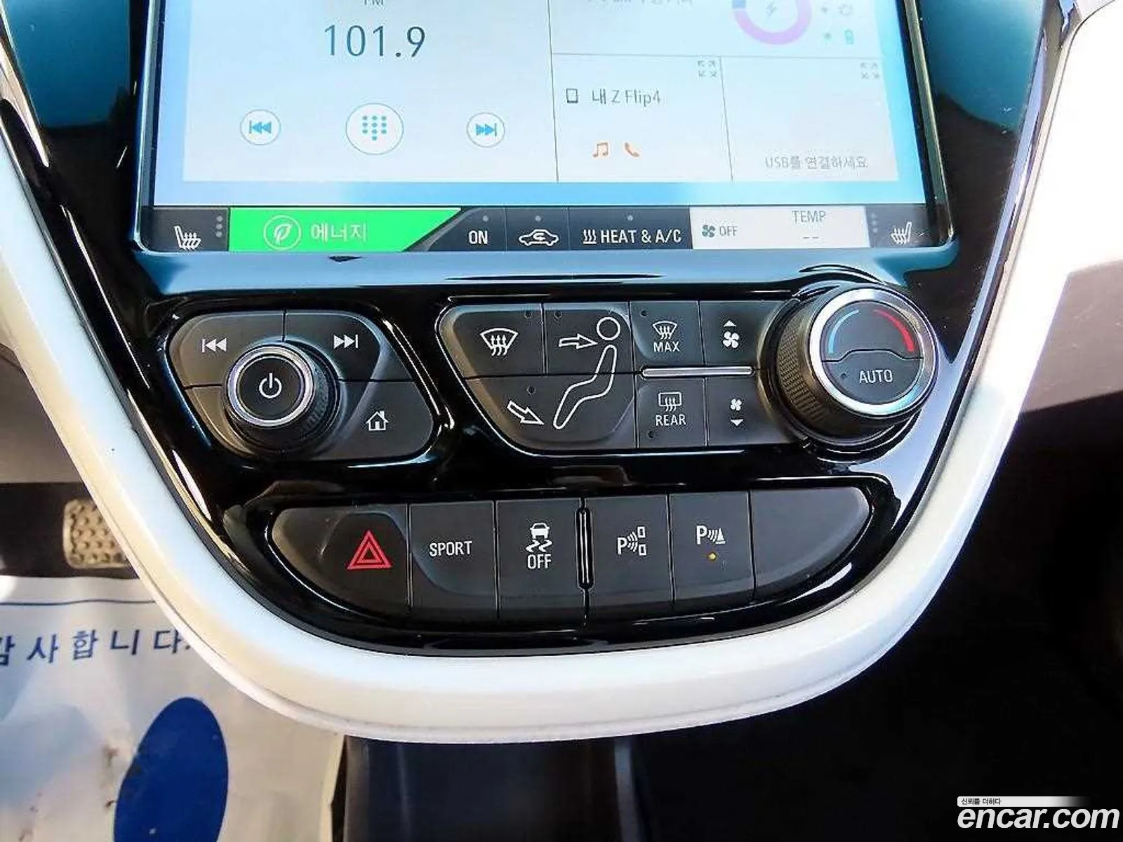Korex Auto Trade - фотография 12079758