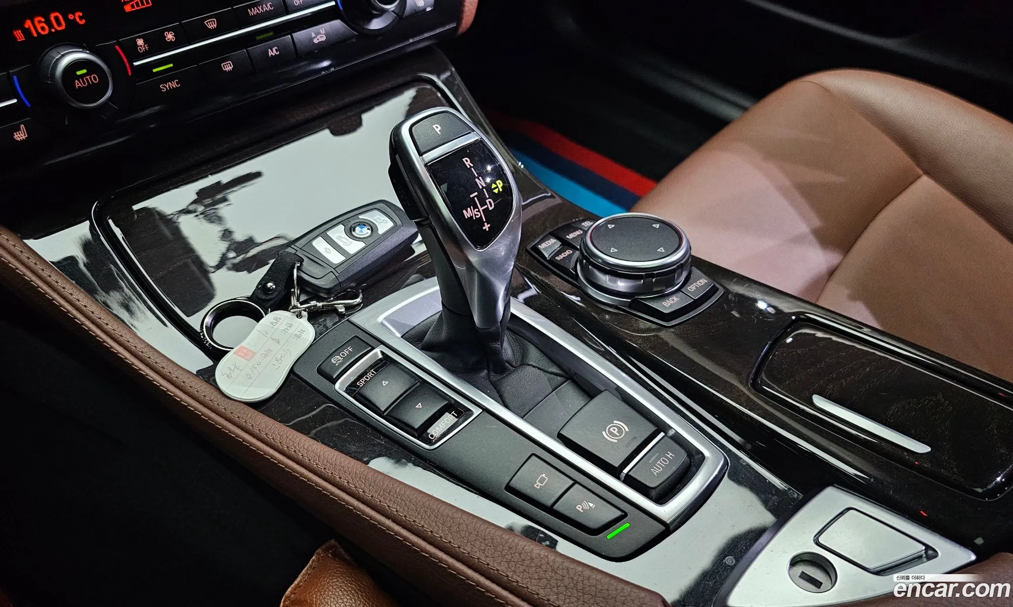 Korex Auto Trade - фотография 7184588