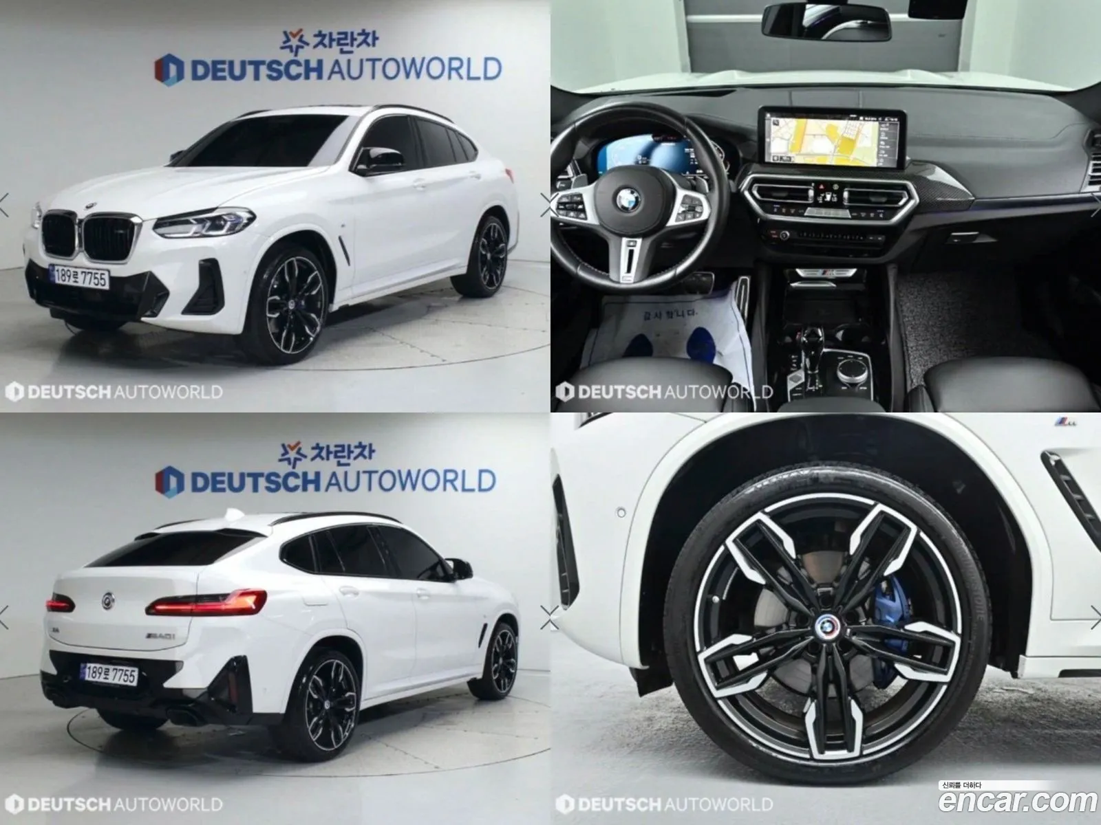 BMW X4 G02 xDrive M40I - фотография 7166822