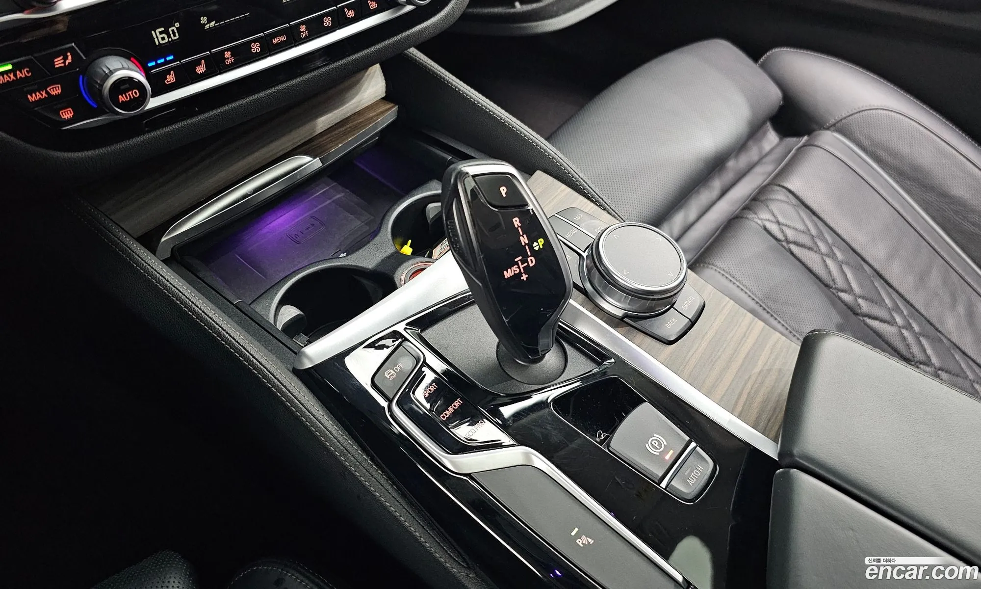 Korex Auto Trade - фотография 7273428