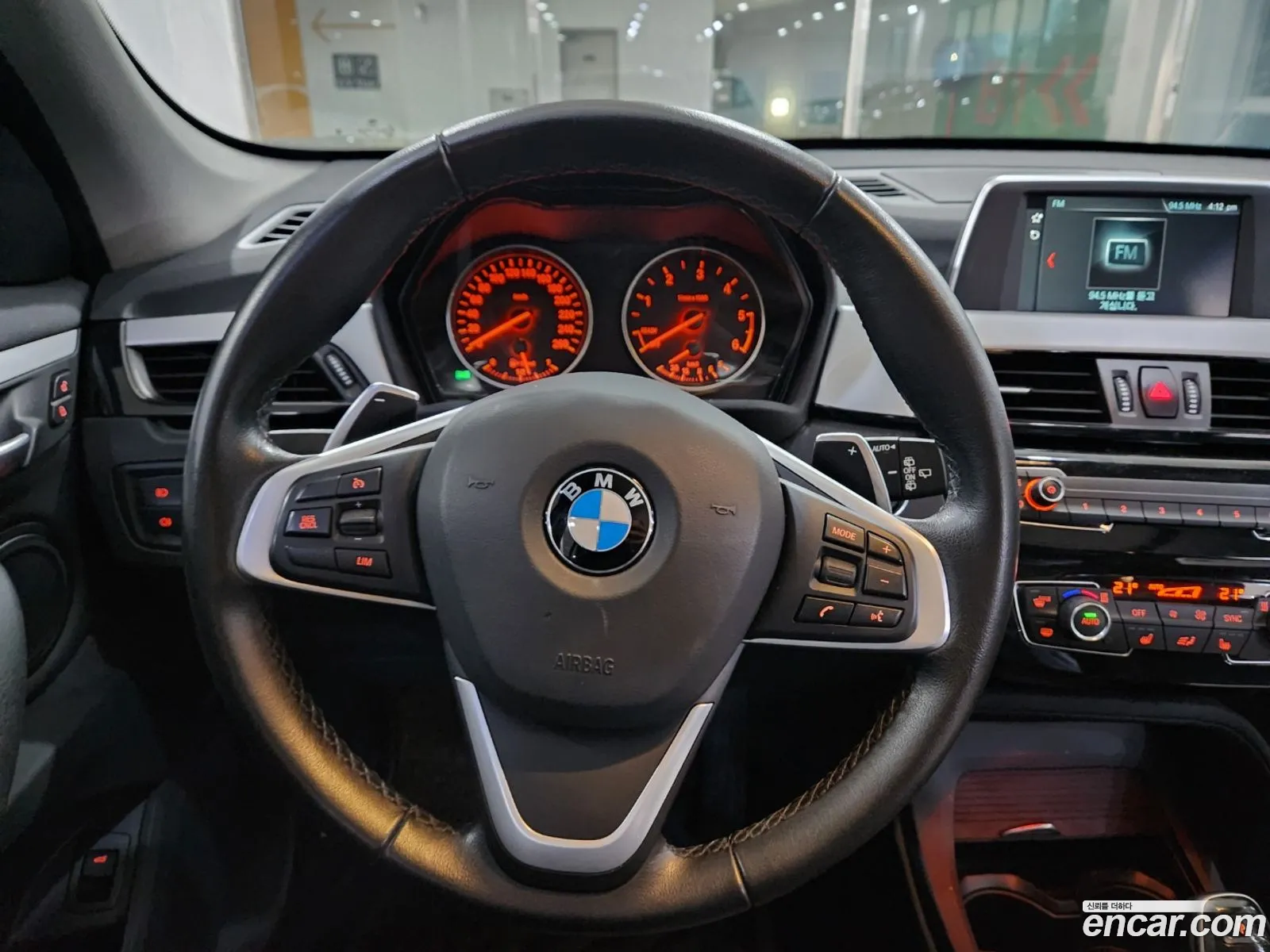 Korex Auto Trade - фотография 7226870