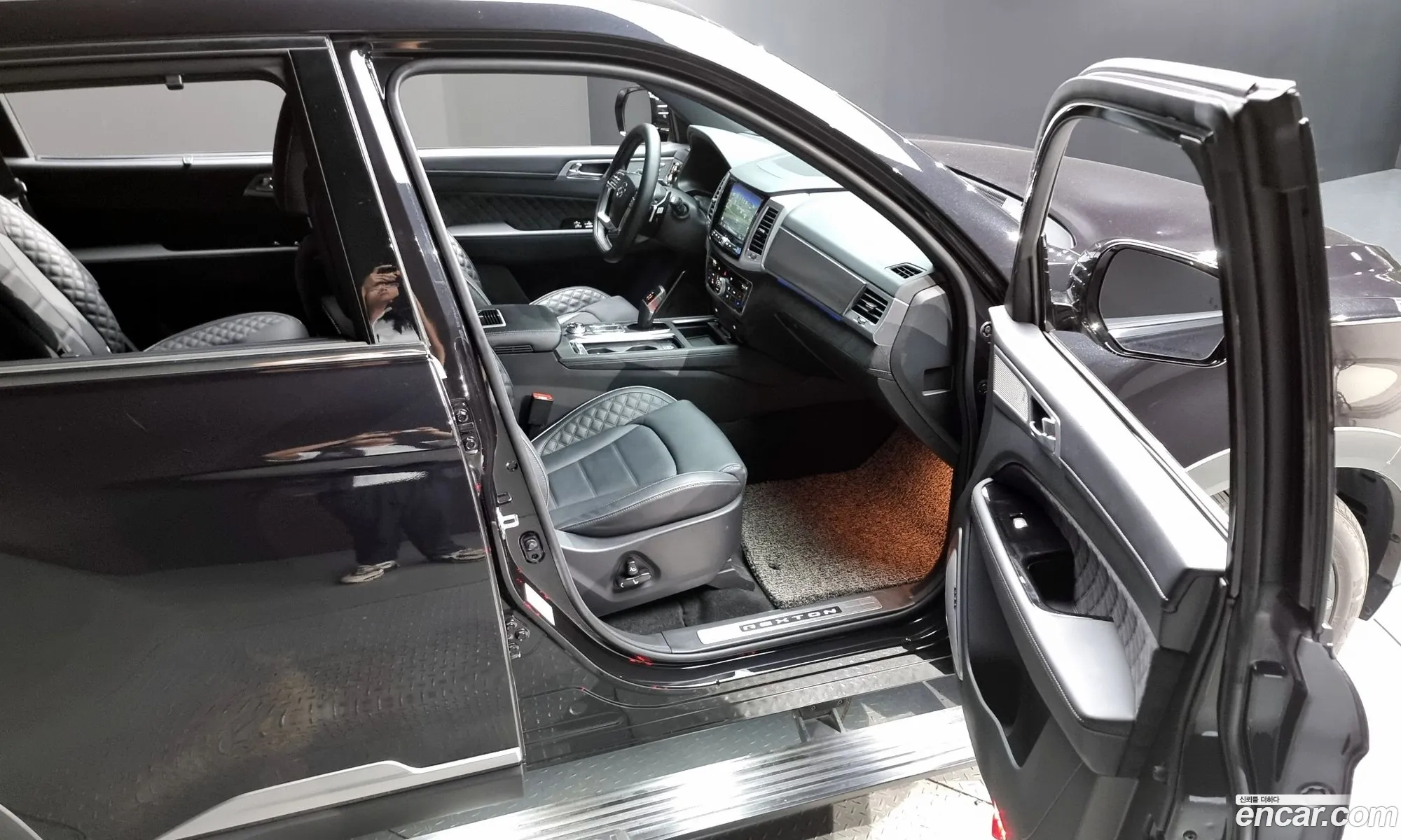 Korex Auto Trade - фотография 7222288