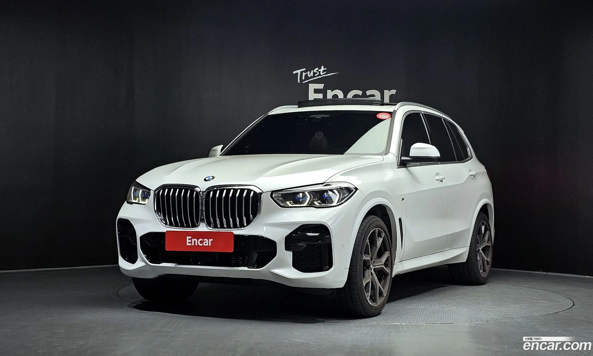 BMW X5 G05 xDrive 30D M Sport - фотография 7212105