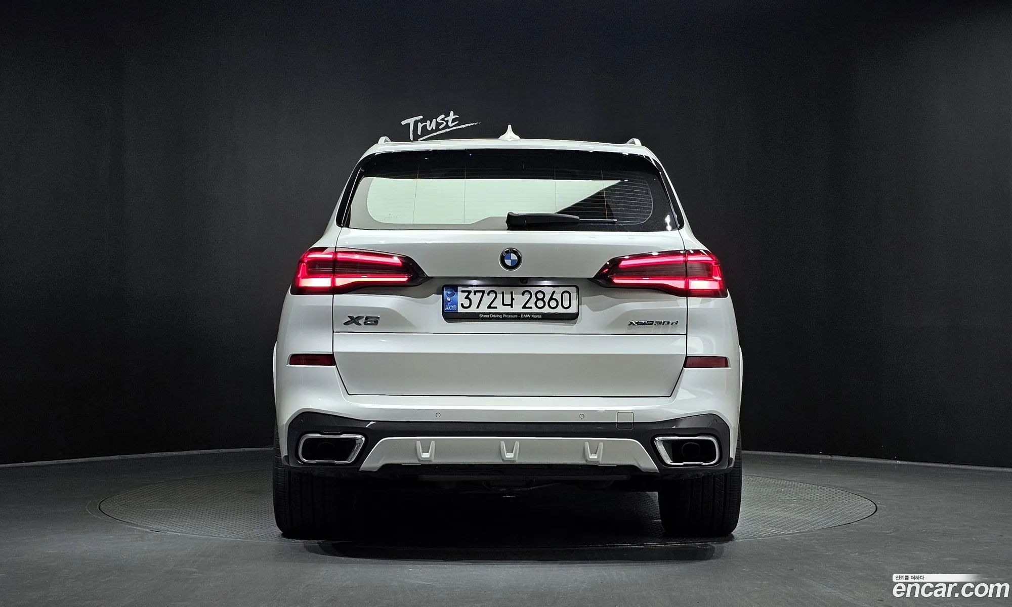 BMW X5 G05 xDrive 30D M Sport - фотография 7212108