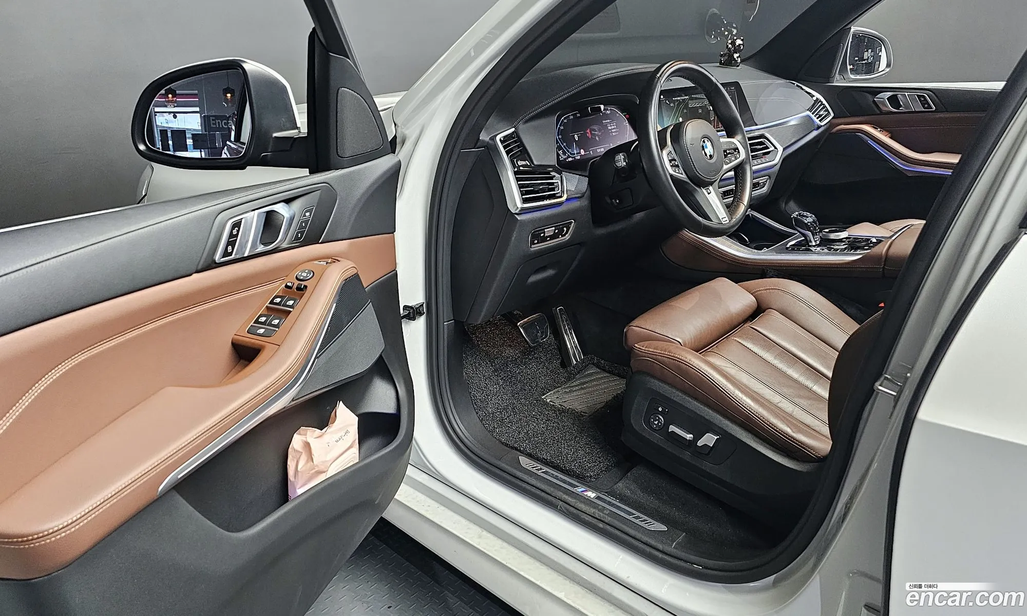Korex Auto Trade - фотография 7294444