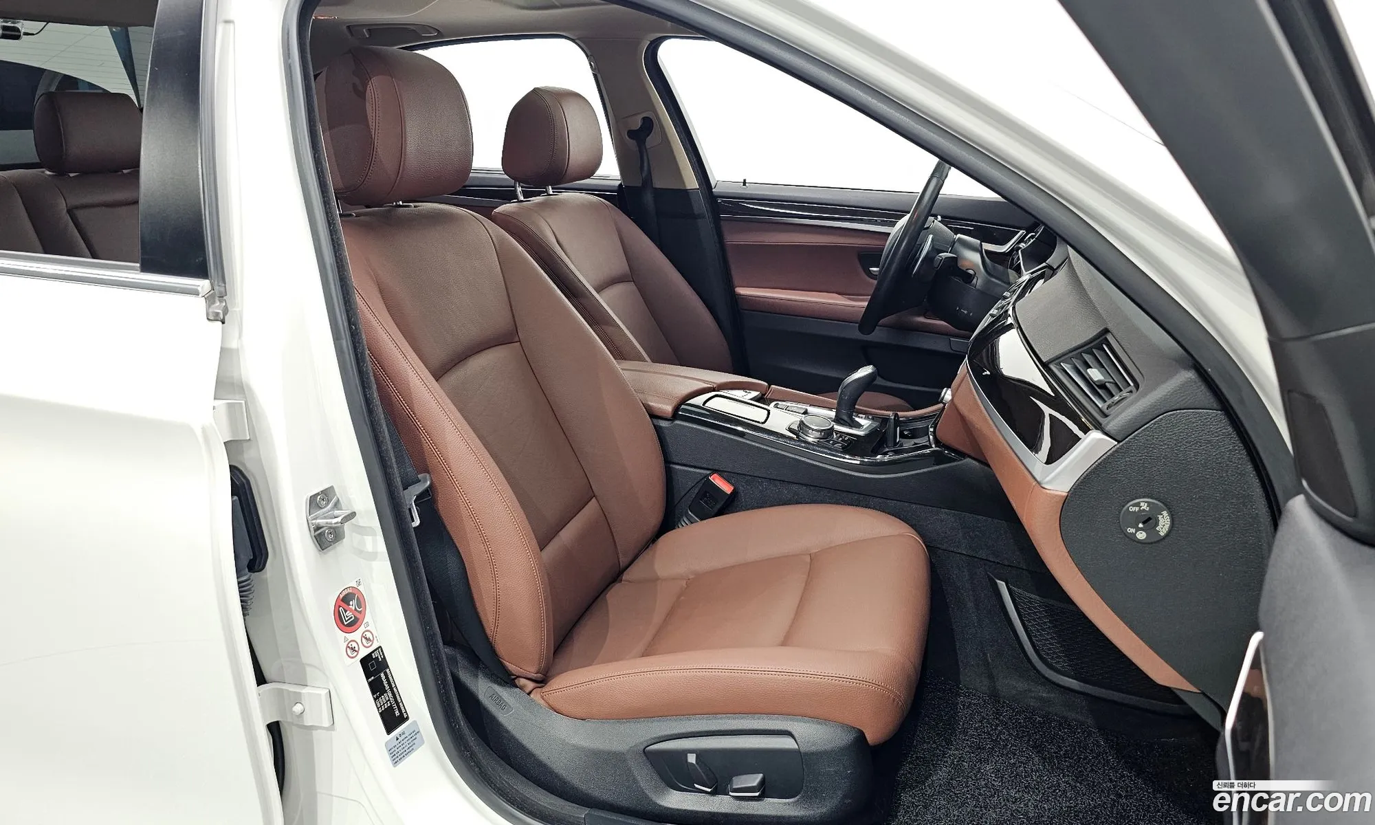 Korex Auto Trade - фотография 7290947
