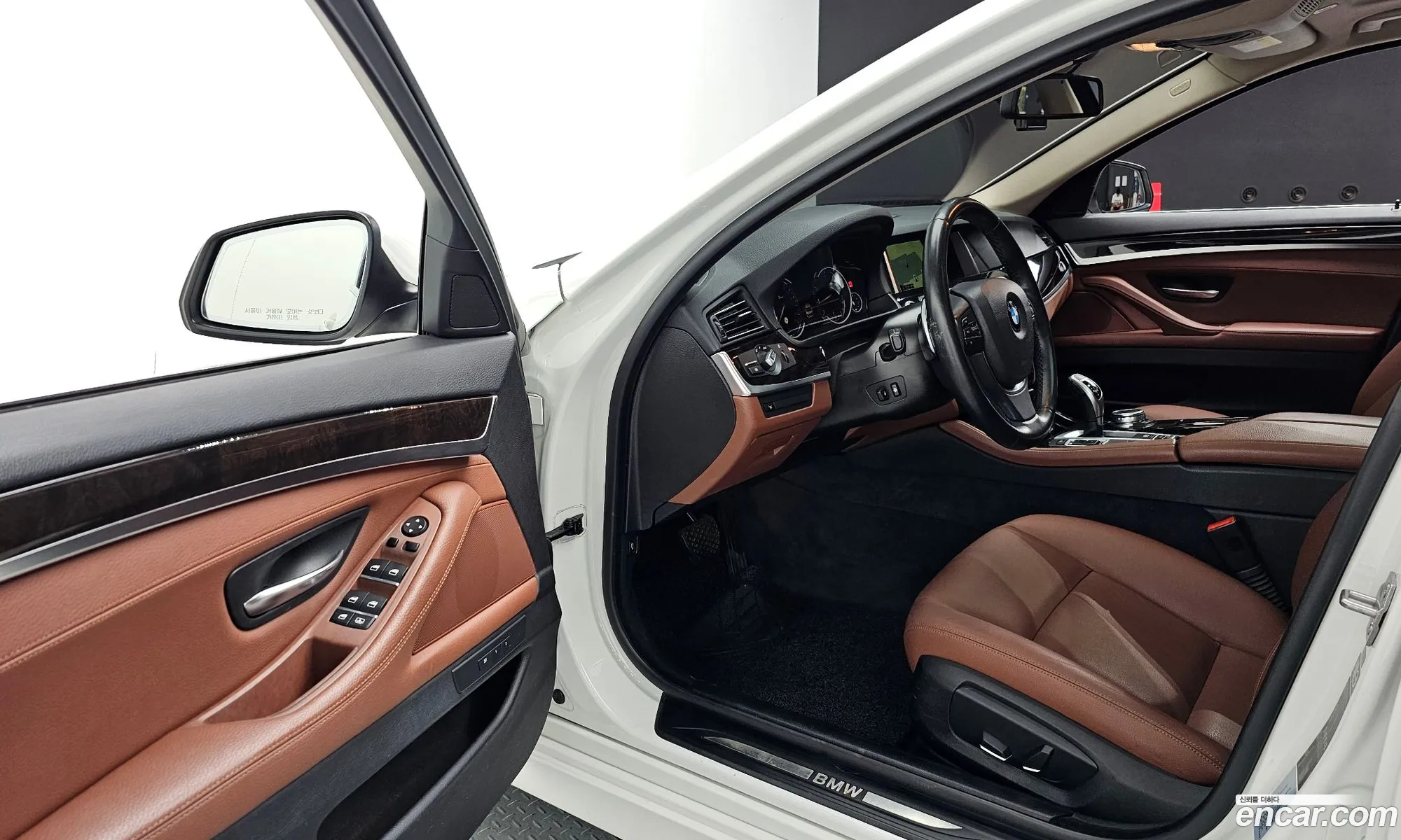 Korex Auto Trade - фотография 7290949