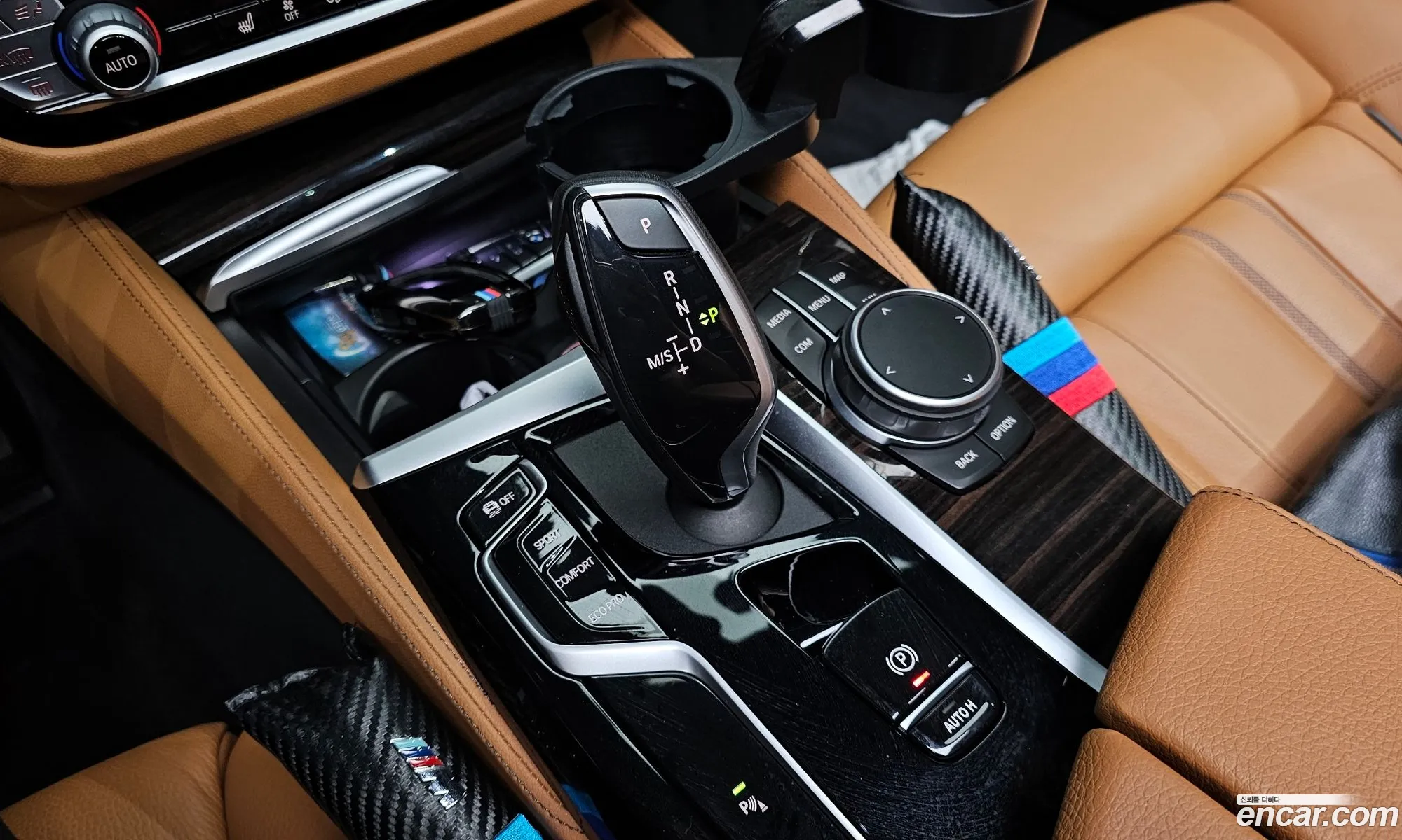 Korex Auto Trade - фотография 4886854
