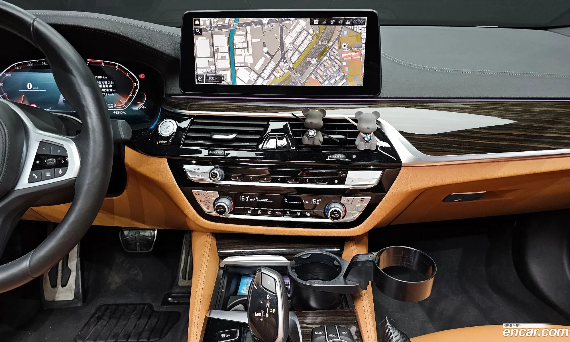 Korex Auto Trade - фотография 4886860