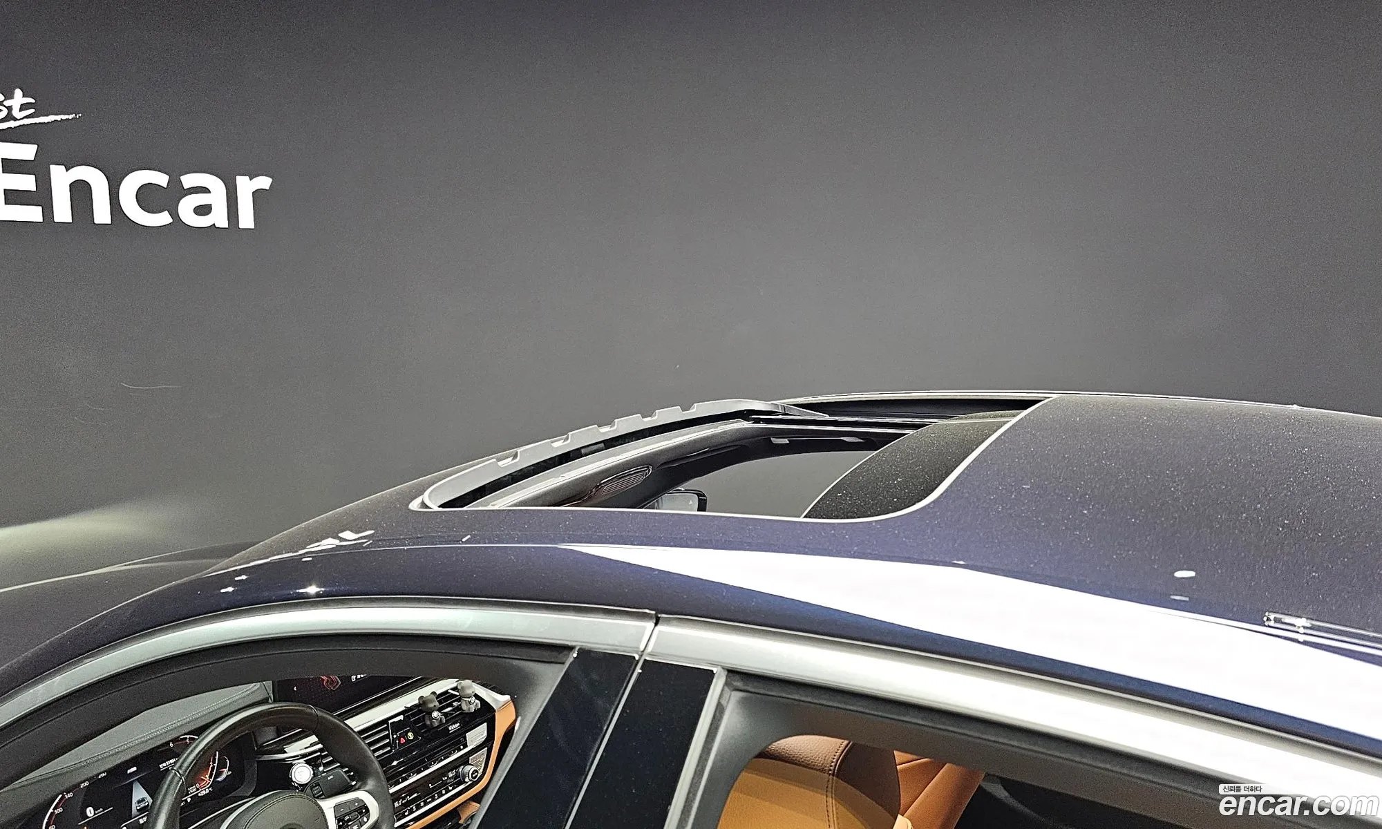 Korex Auto Trade - фотография 4886865