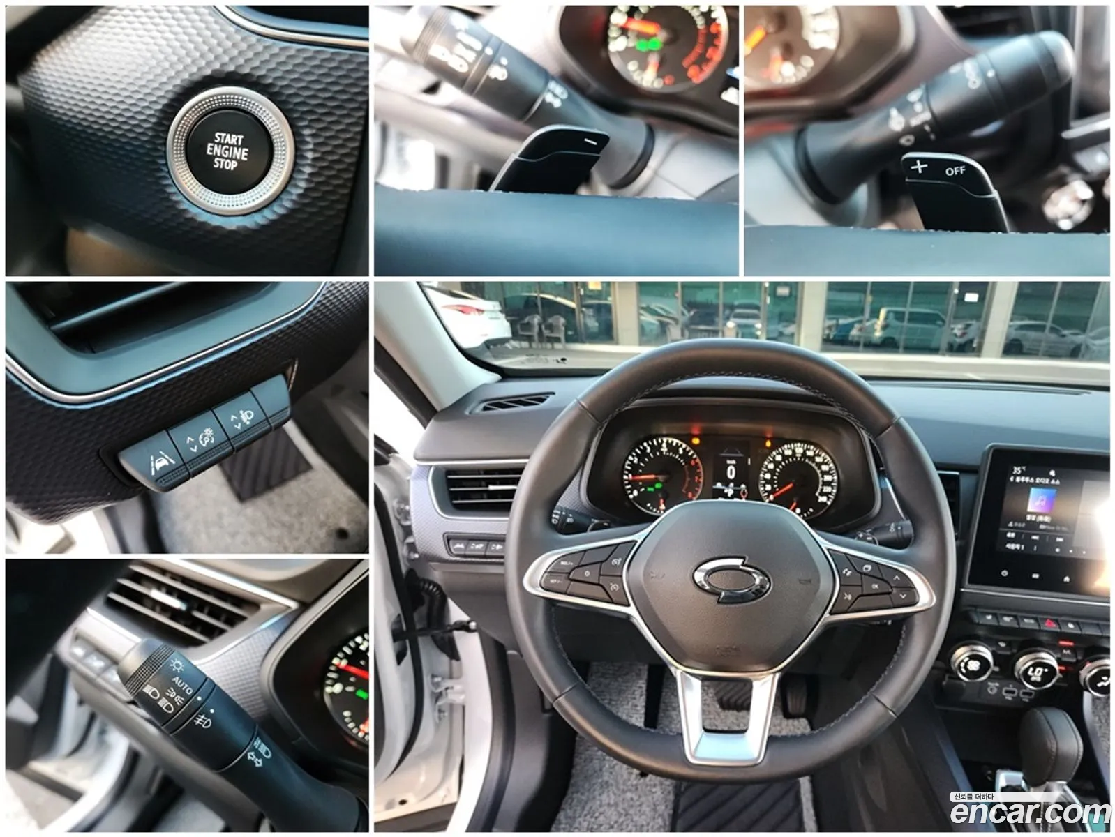 Korex Auto Trade - фотография 8083103