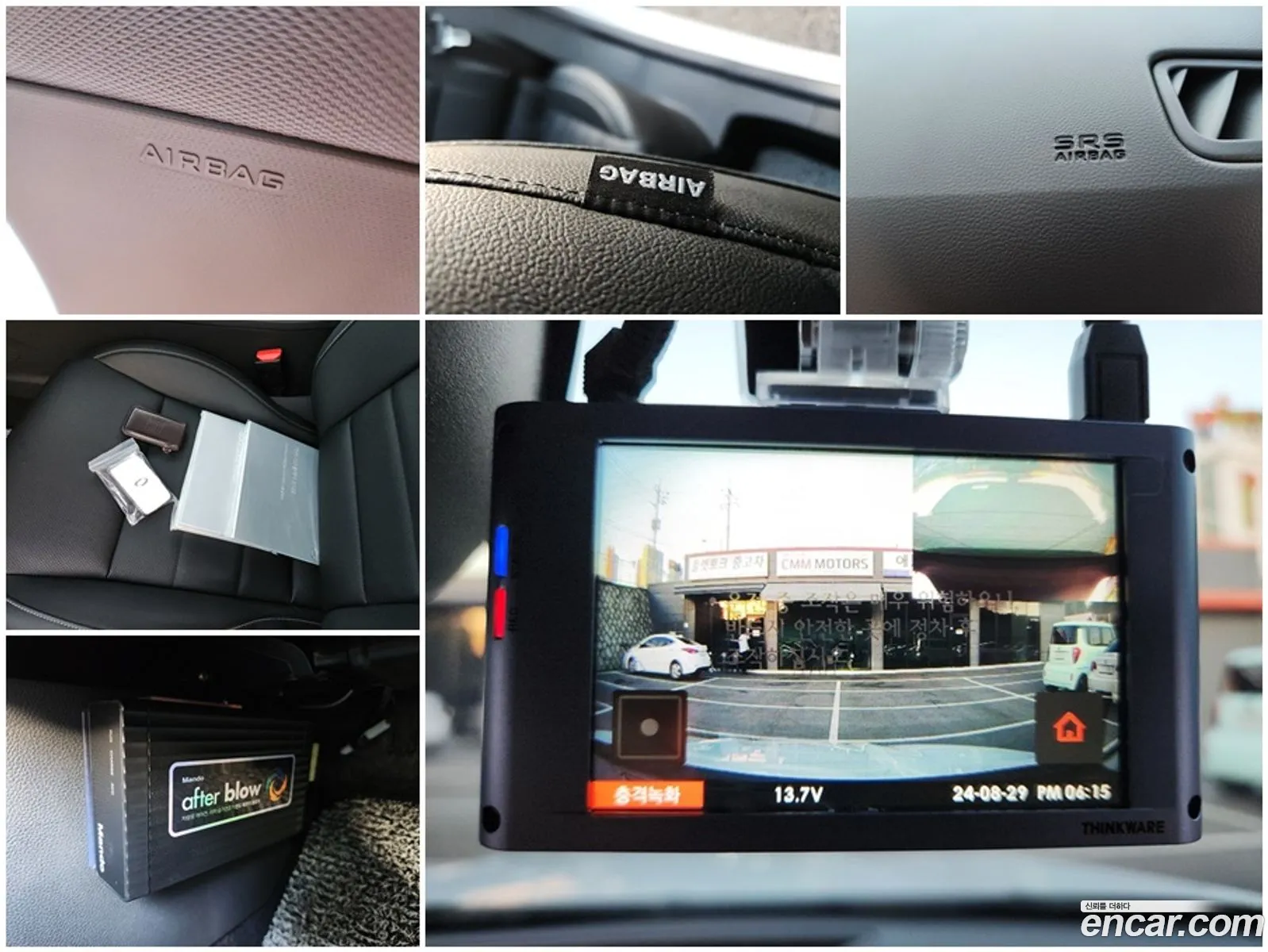 Korex Auto Trade - фотография 8083105