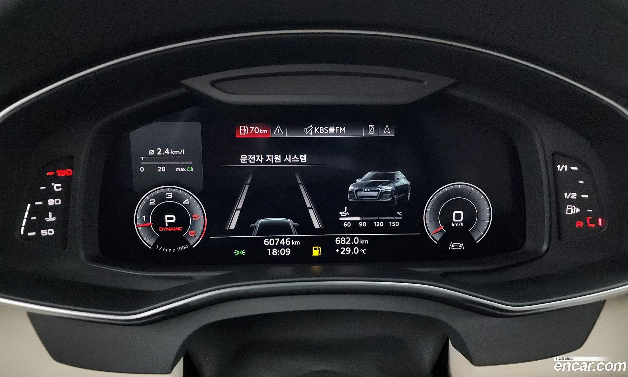 Korex Auto Trade - фотография 1206925