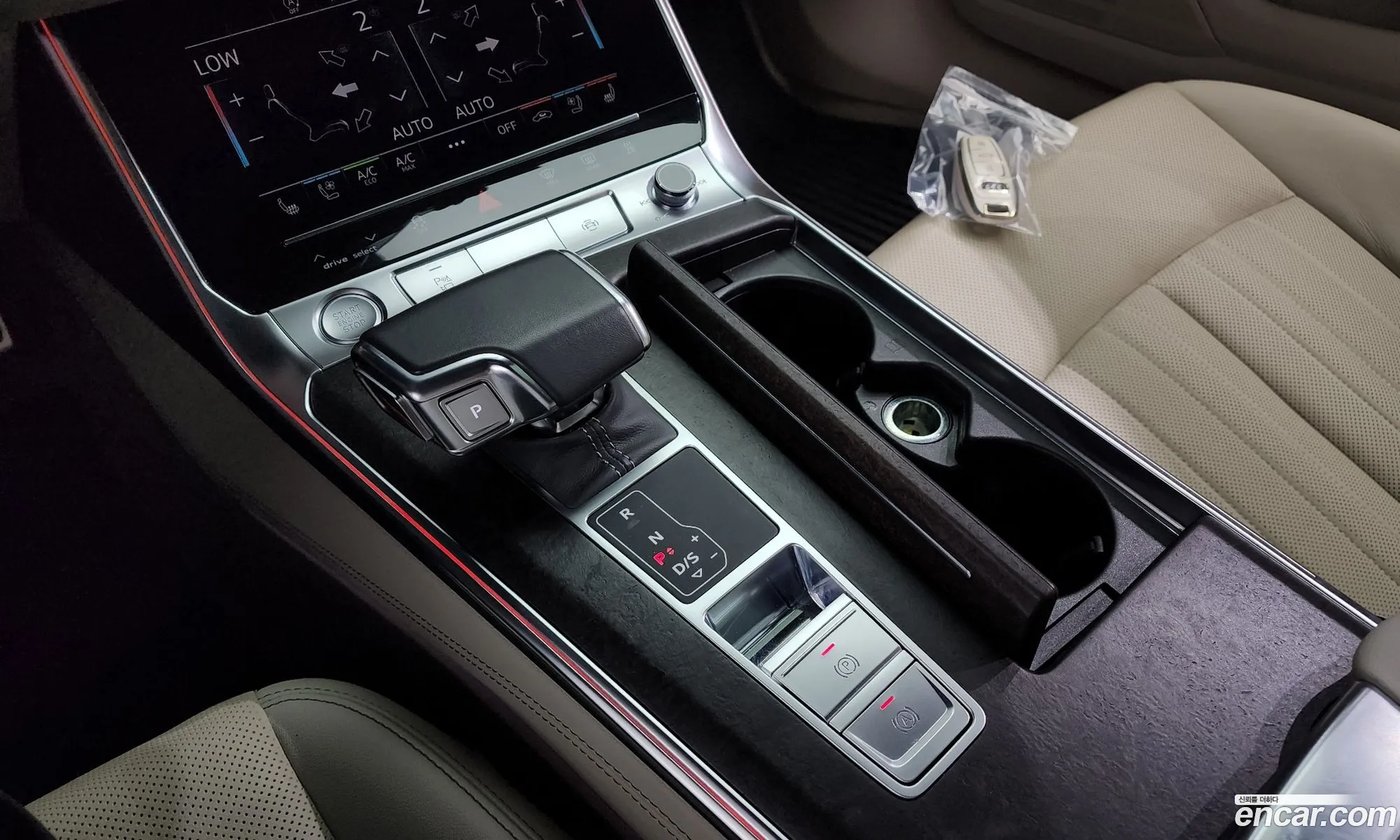 Korex Auto Trade - фотография 1206926