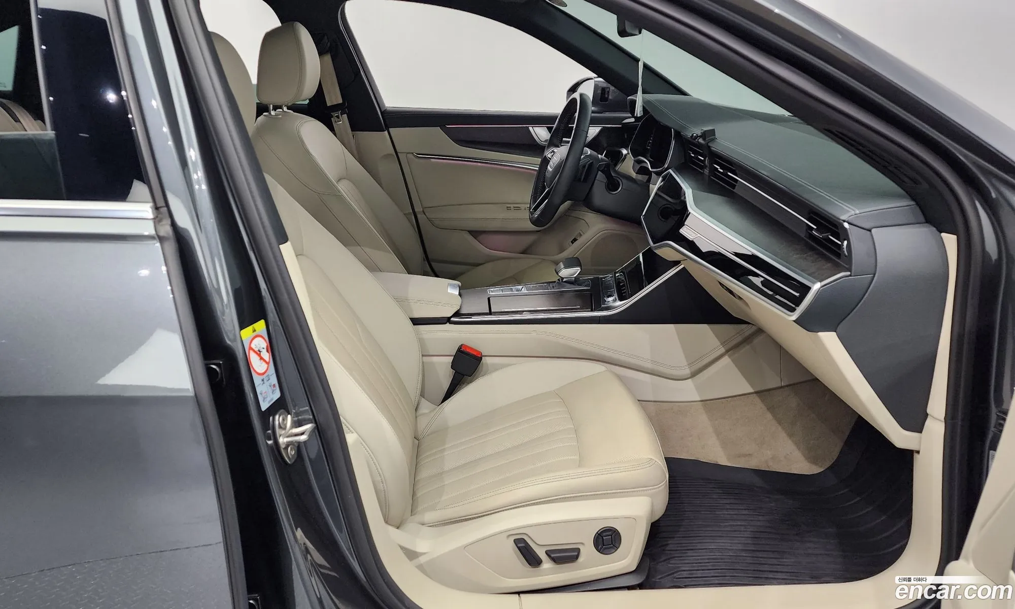 Korex Auto Trade - фотография 1206928