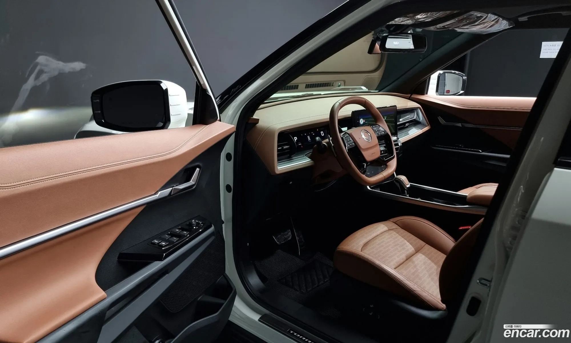 Korex Auto Trade - фотография 7180227