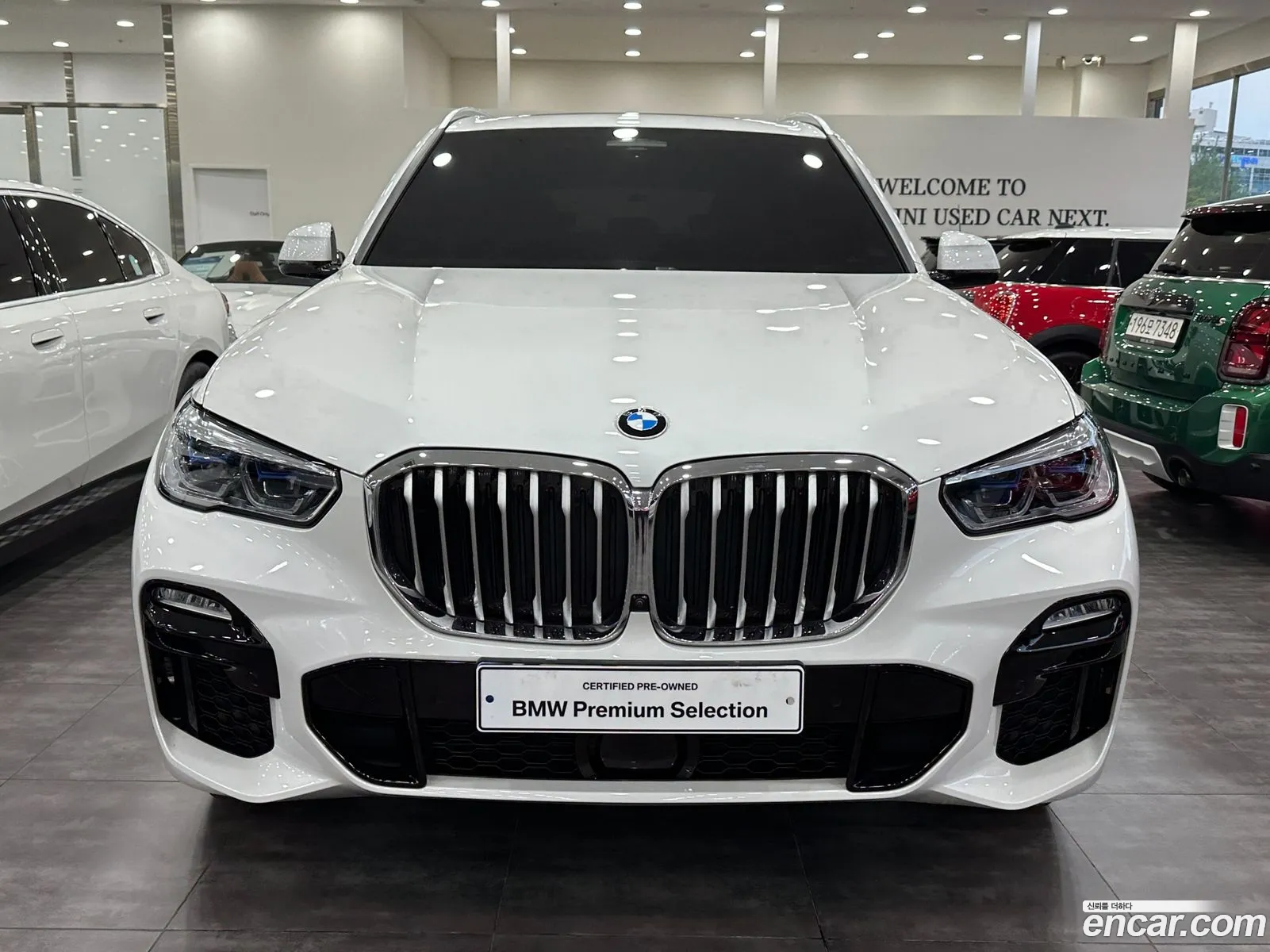 BMW X5 G05 xDrive 45E M Sport - фотография 7212119