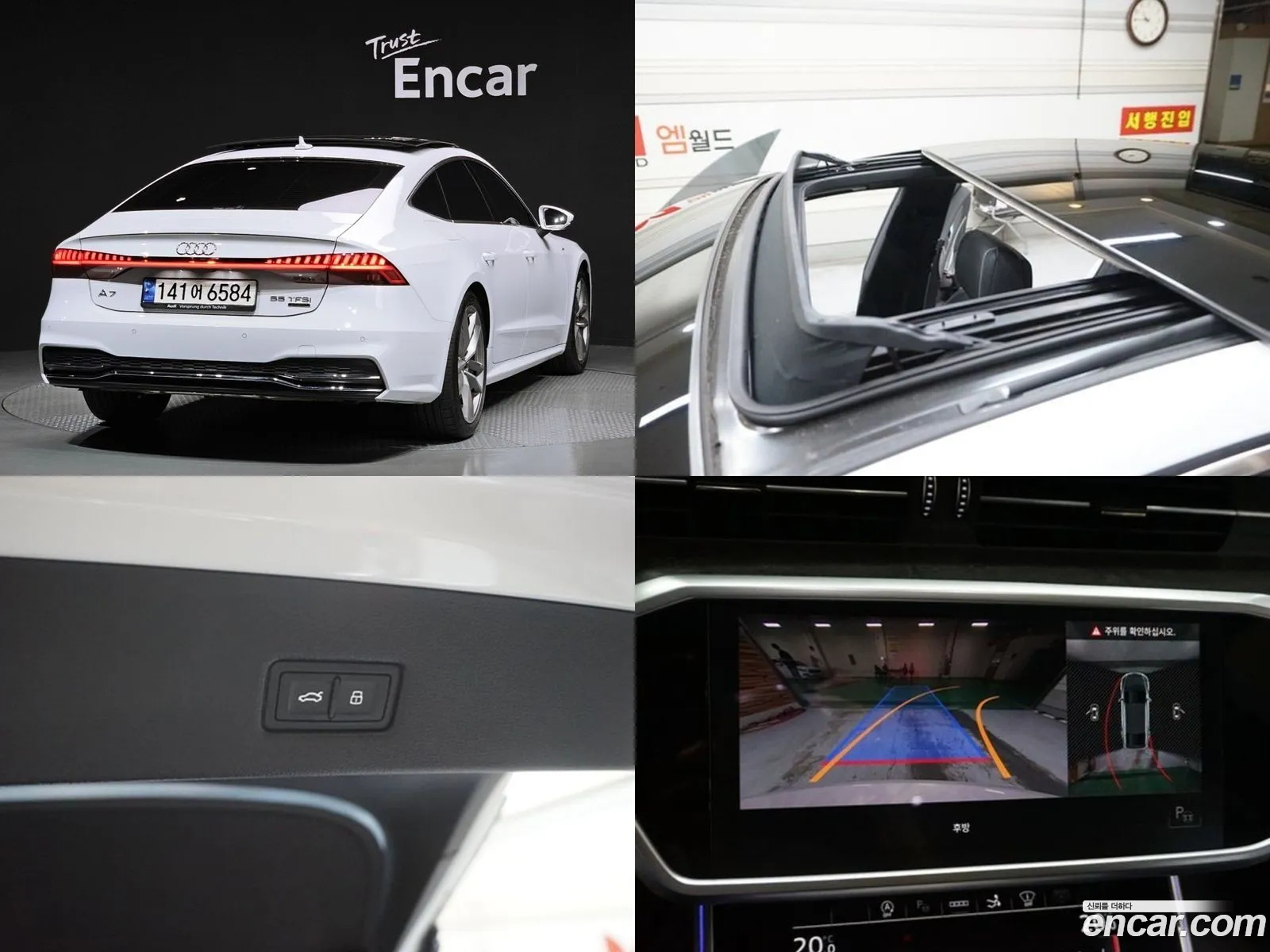 Audi A7 4K 55 Tfsi Quattro Premium - фотография 1390891
