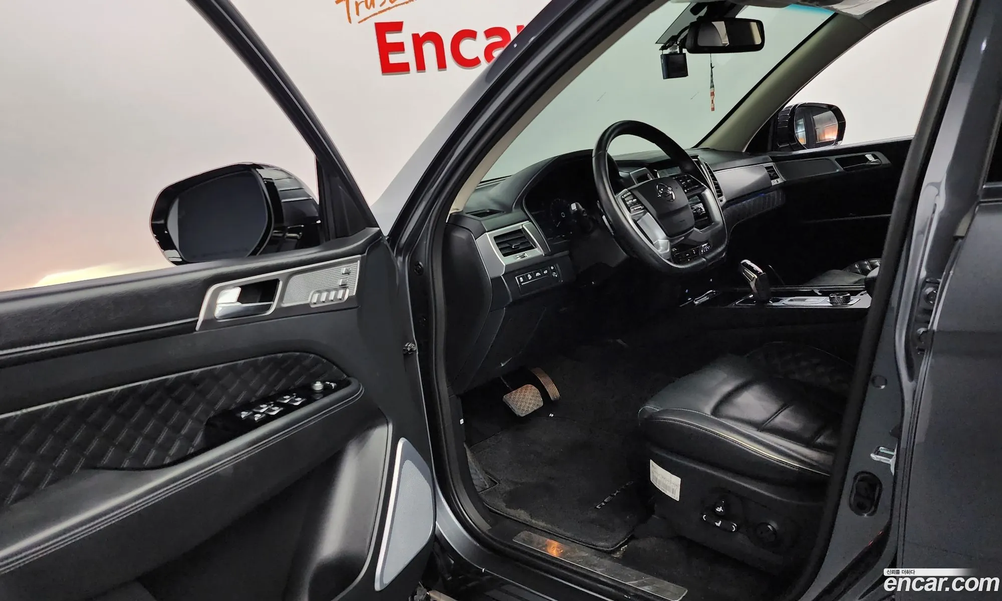 Korex Auto Trade - фотография 7181932