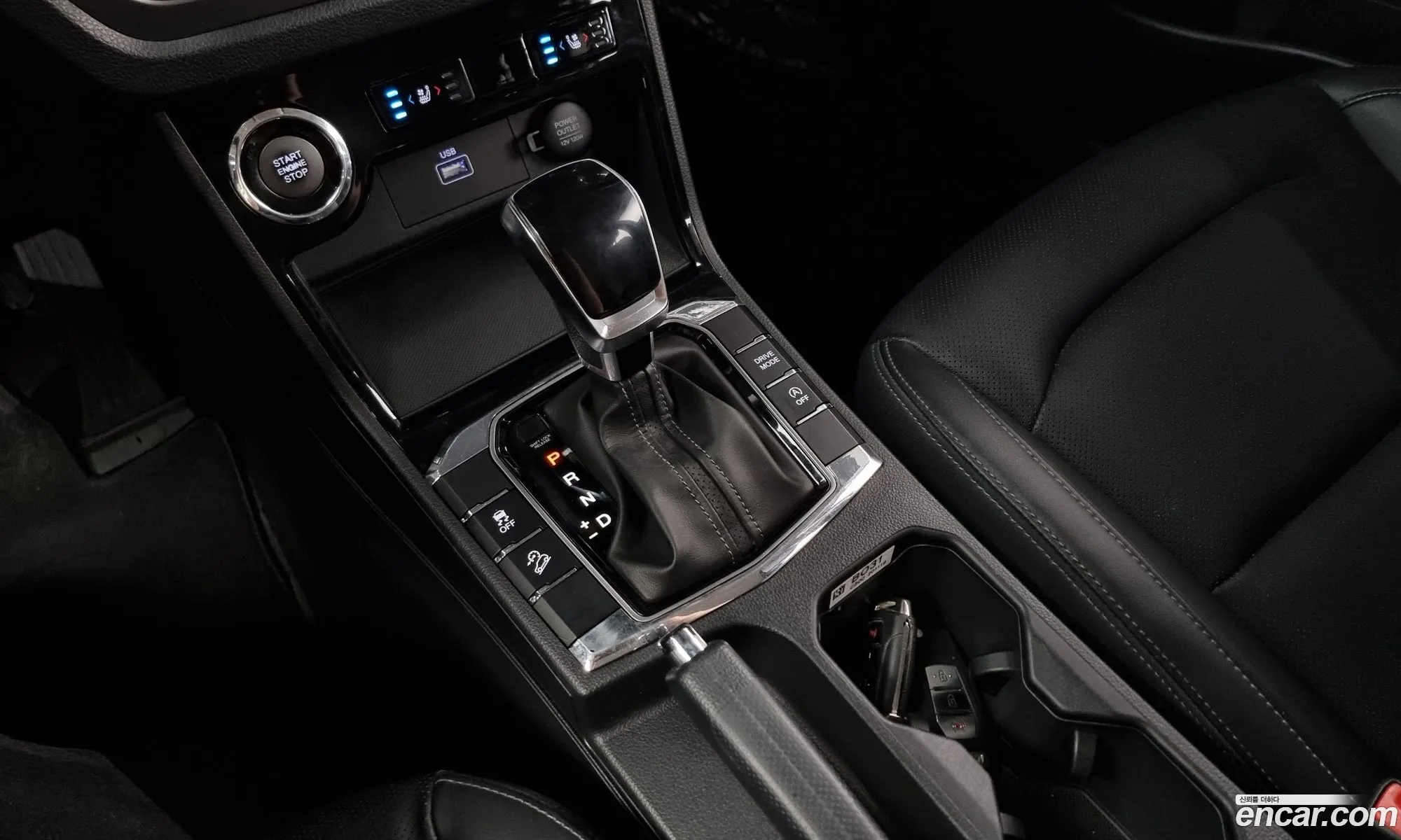 Korex Auto Trade - фотография 7439026