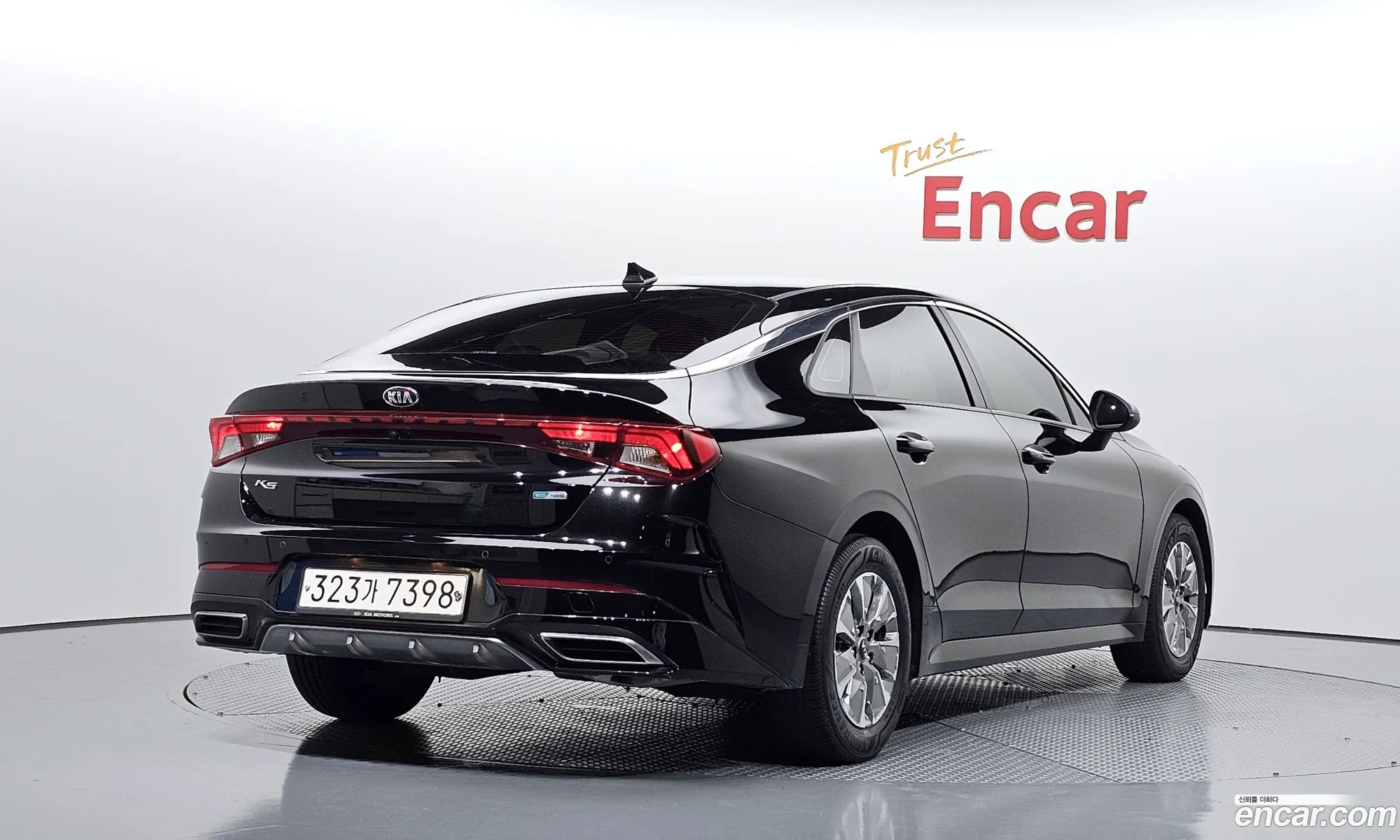 Korex Auto Trade - фотография 11532431