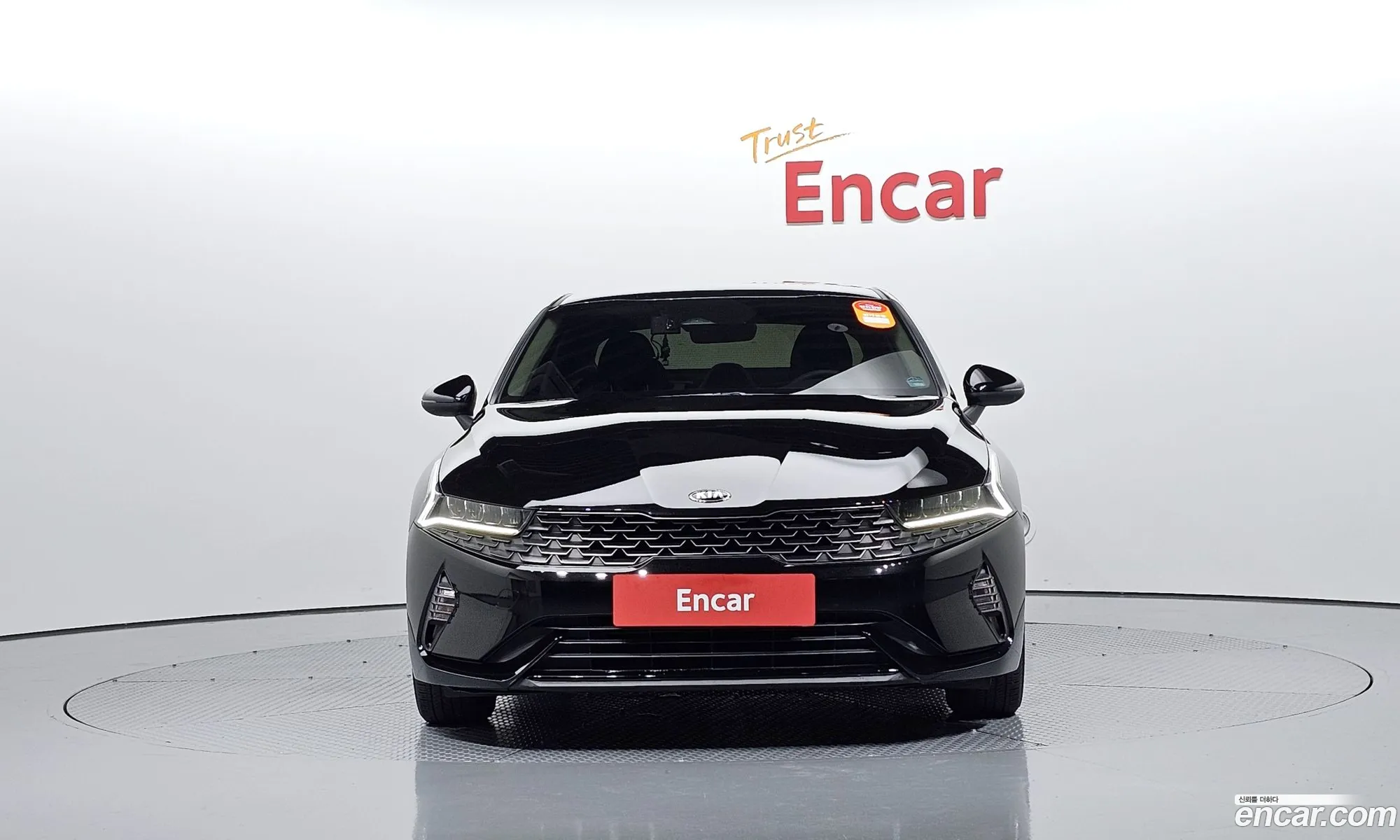 Korex Auto Trade - фотография 11532430