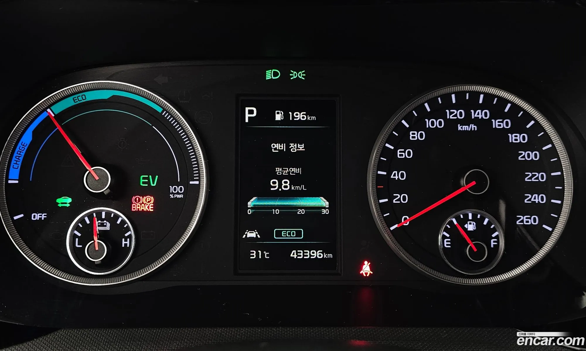 Korex Auto Trade - фотография 11532425