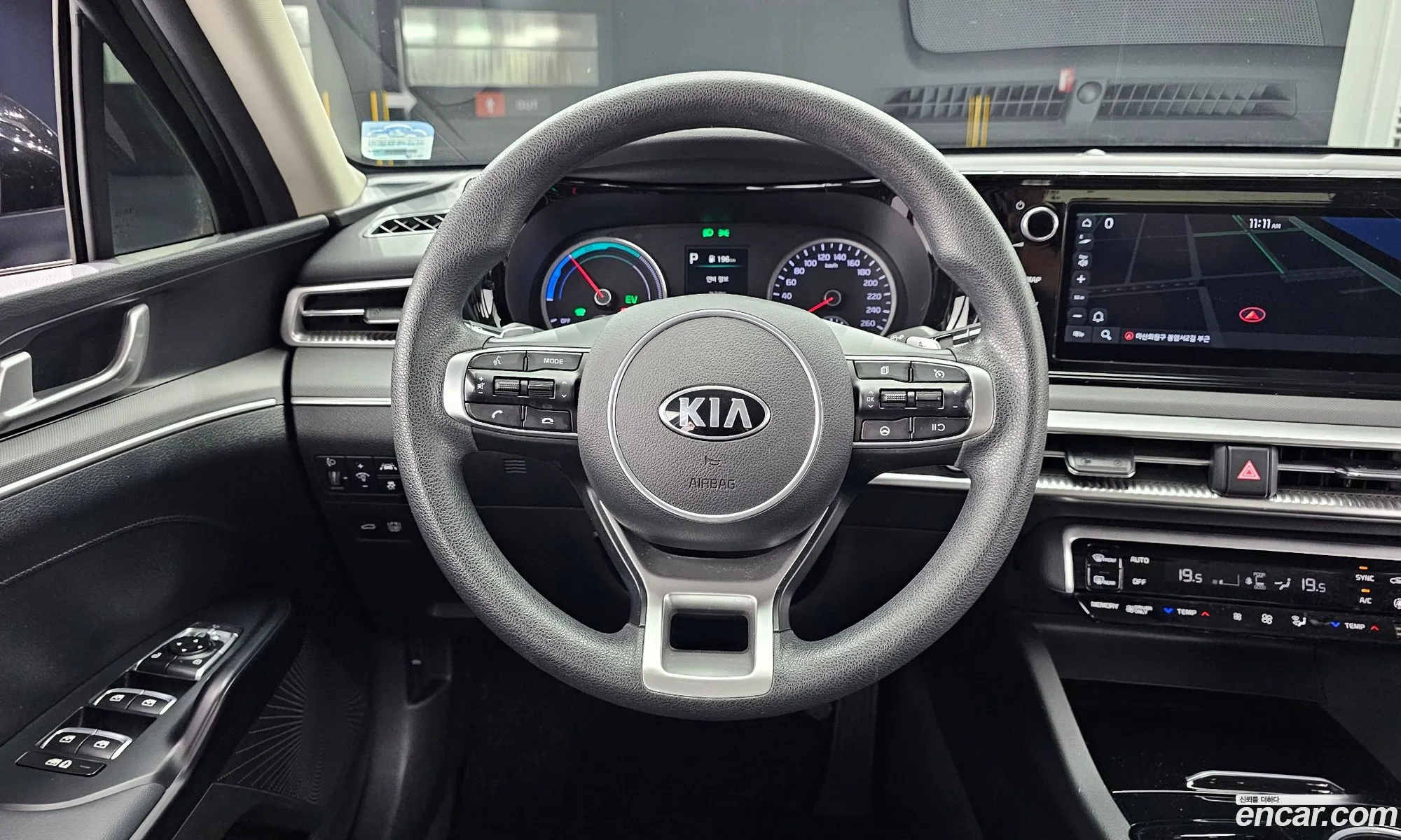Korex Auto Trade - фотография 11532419