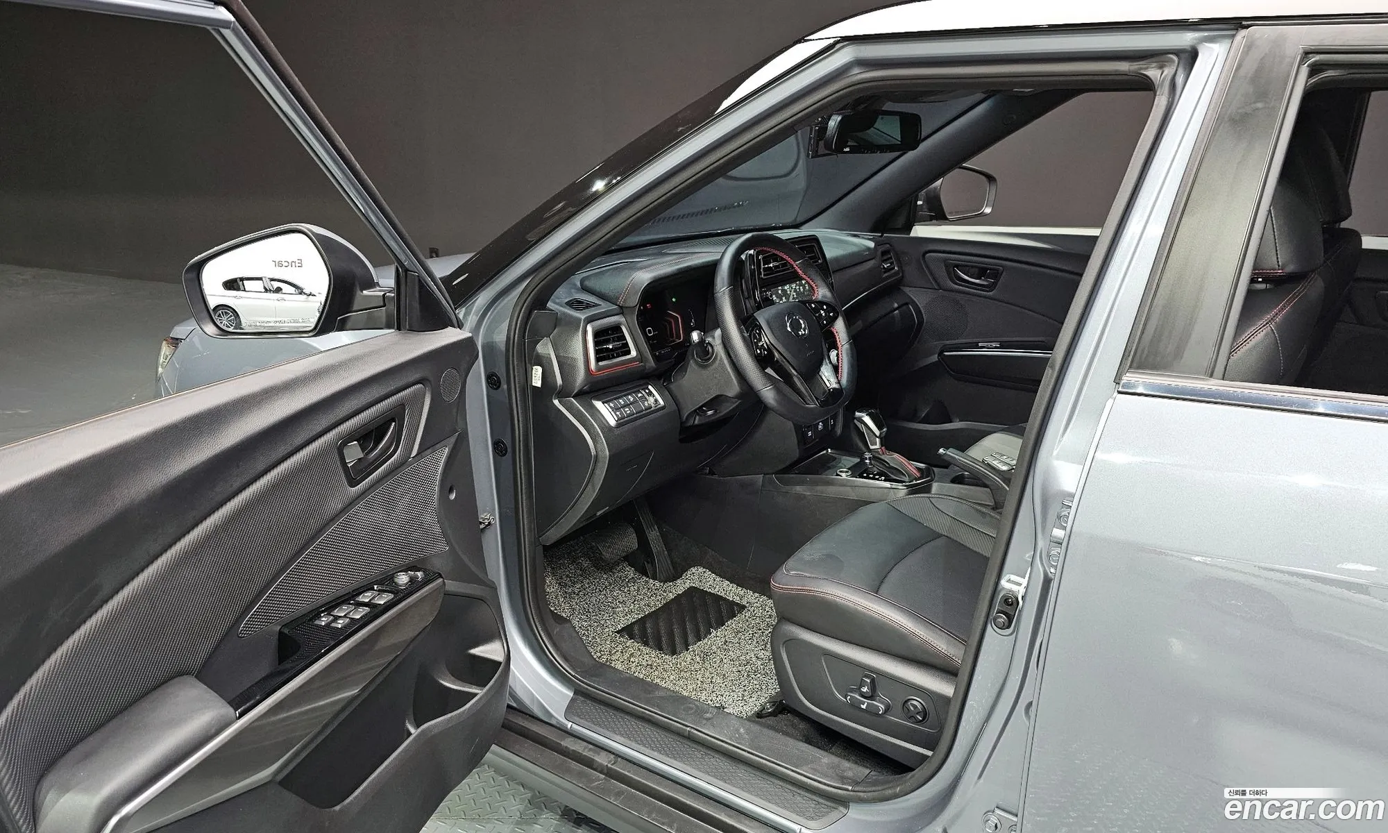 Korex Auto Trade - фотография 7181154