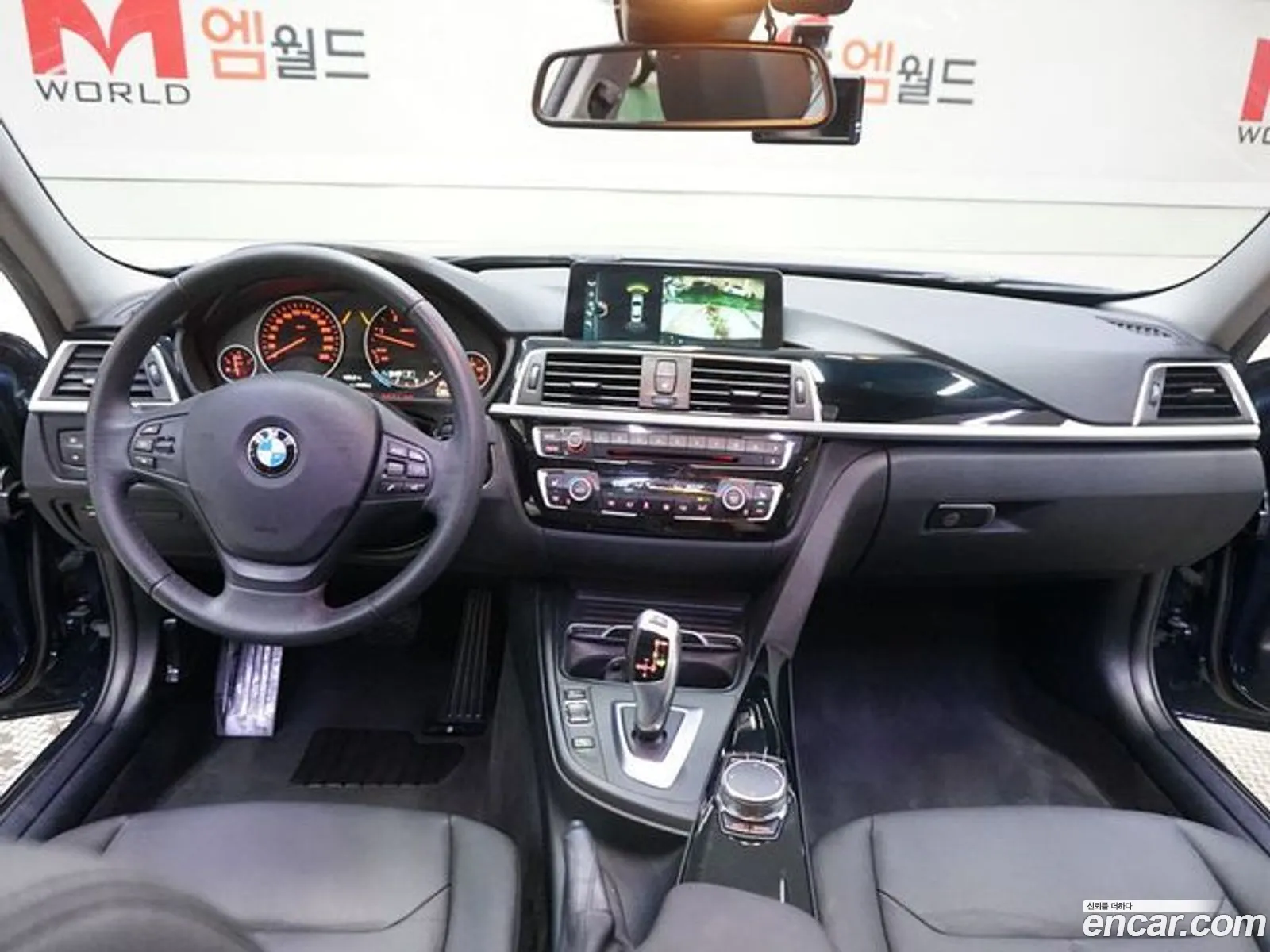 Korex Auto Trade - фотография 18873628