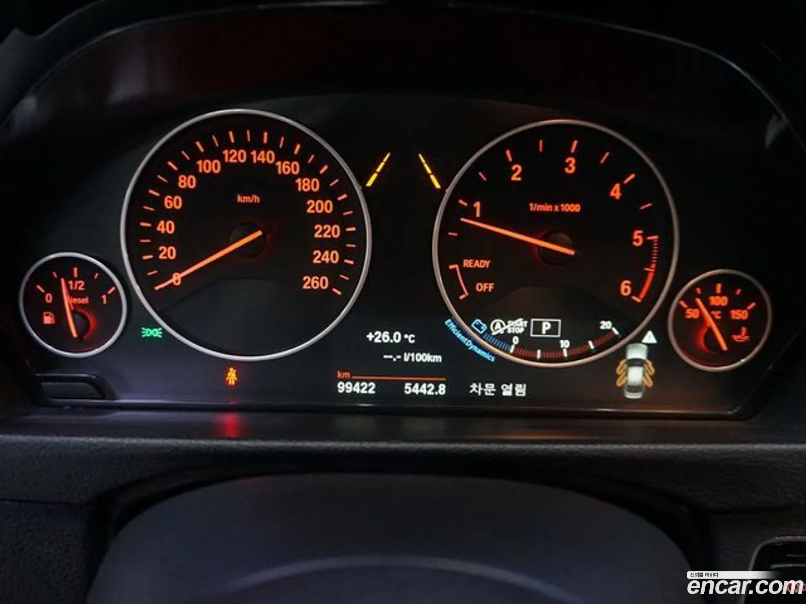 Korex Auto Trade - фотография 18873629