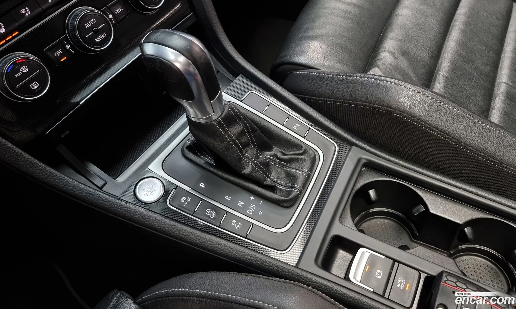 Korex Auto Trade - фотография 8465775