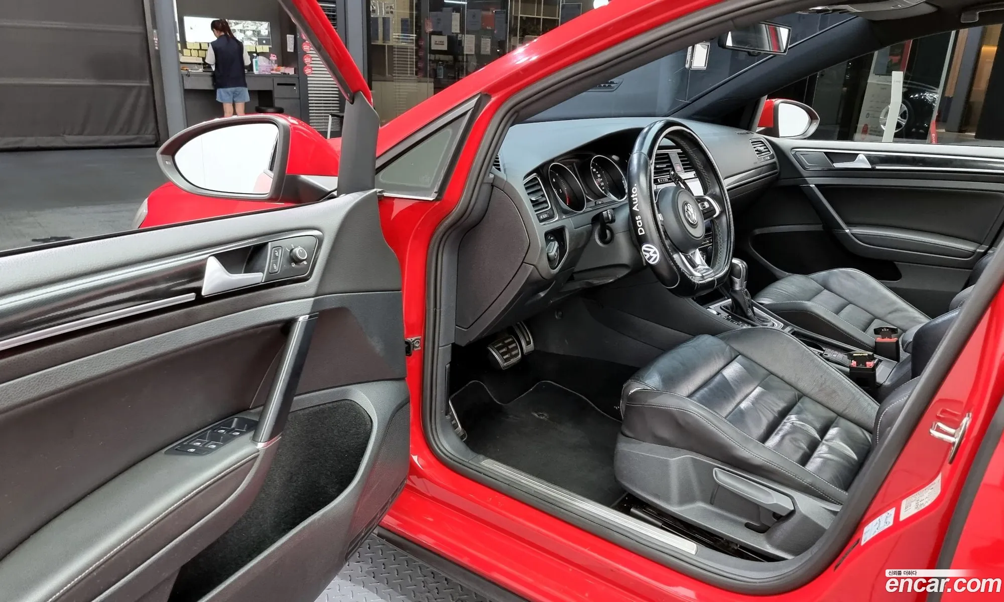 Korex Auto Trade - фотография 8465777