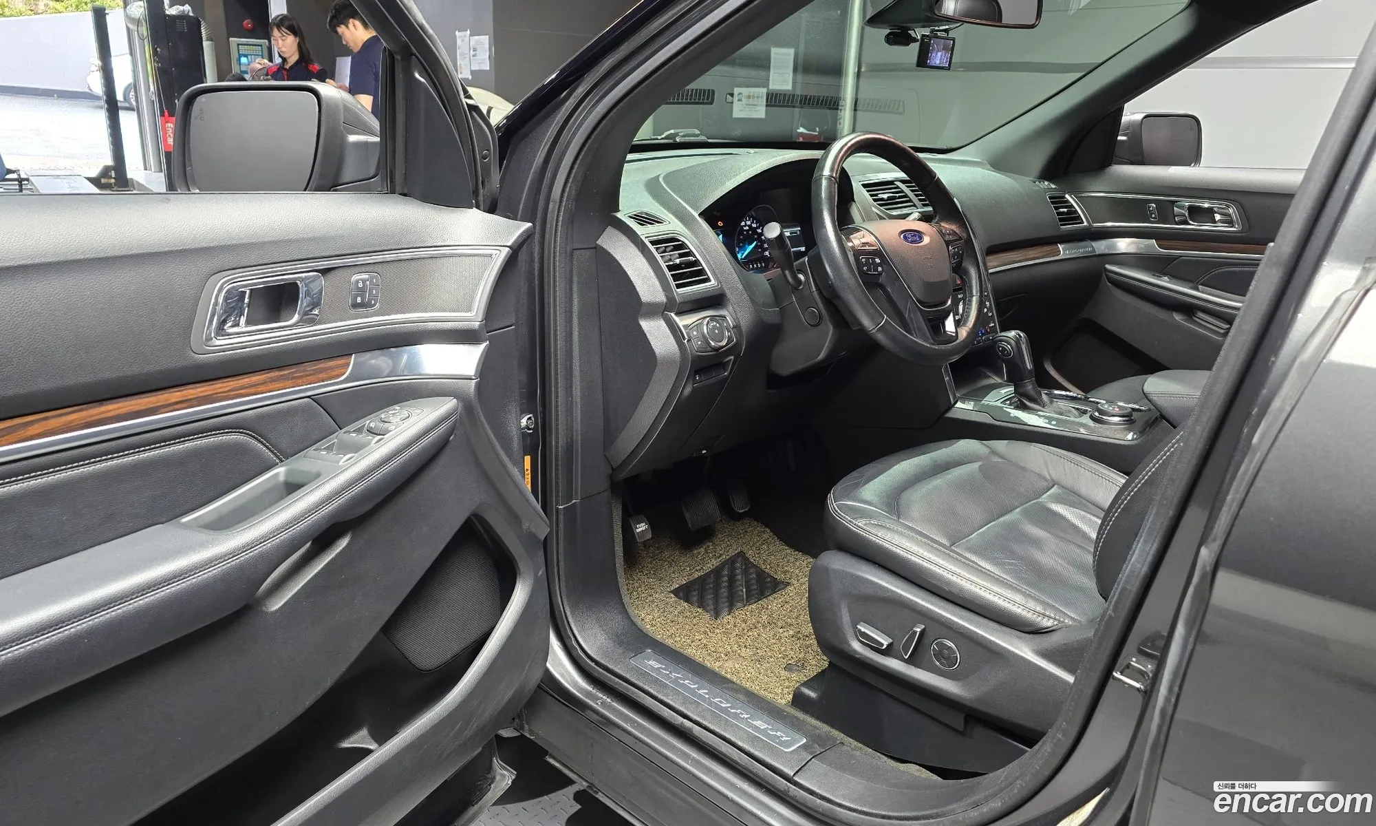 Korex Auto Trade - фотография 18076256