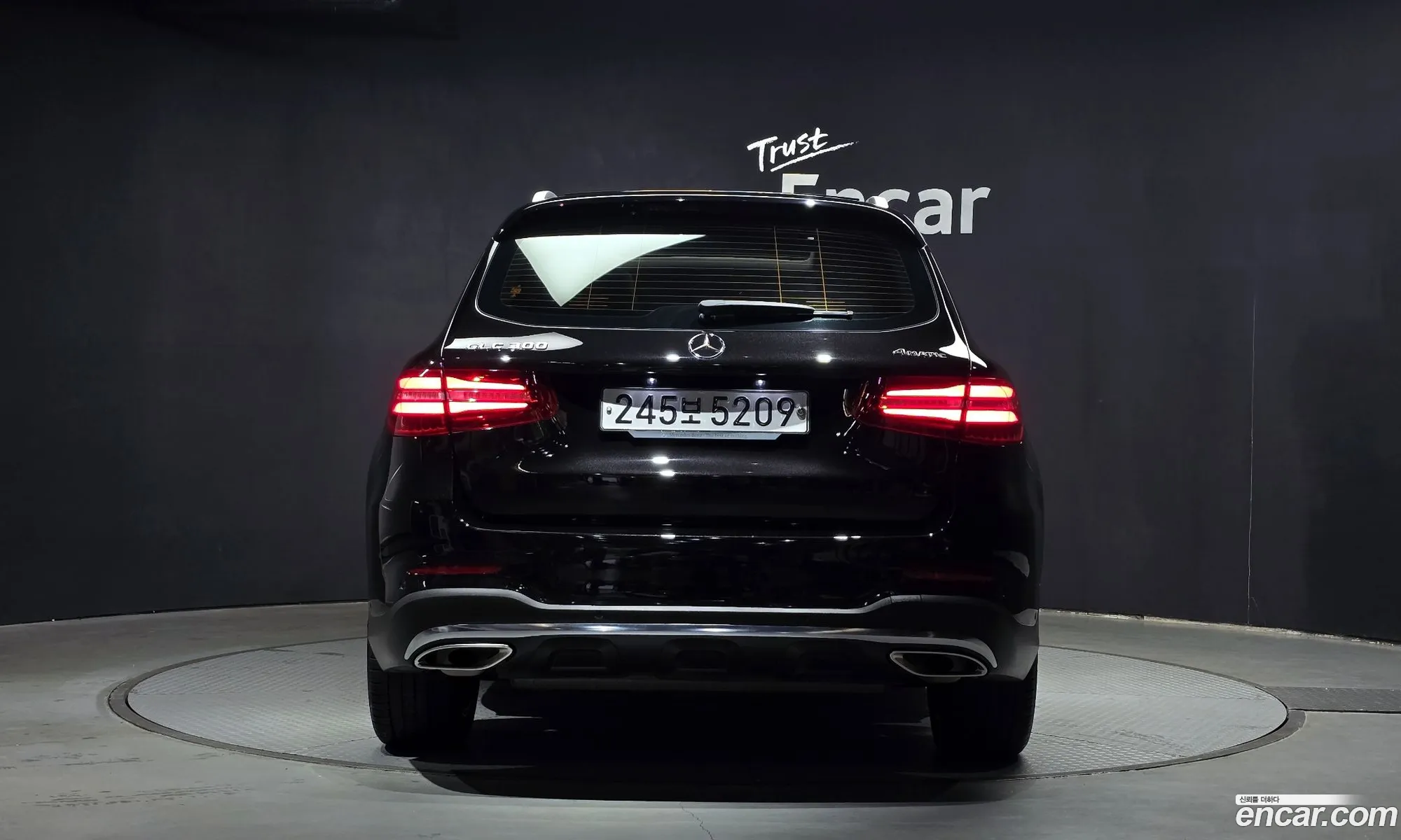 Korex Auto Trade - фотография 1074549