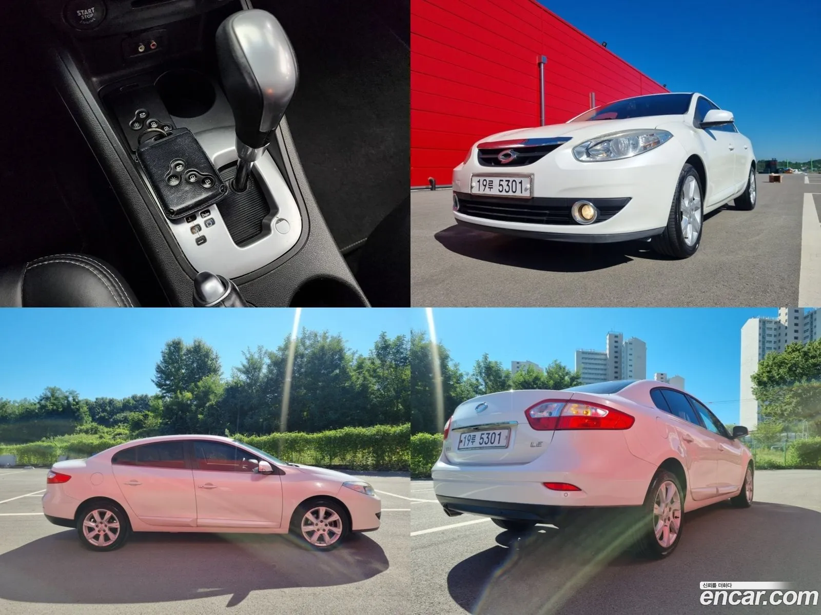 Korex Auto Trade - фотография 8188800