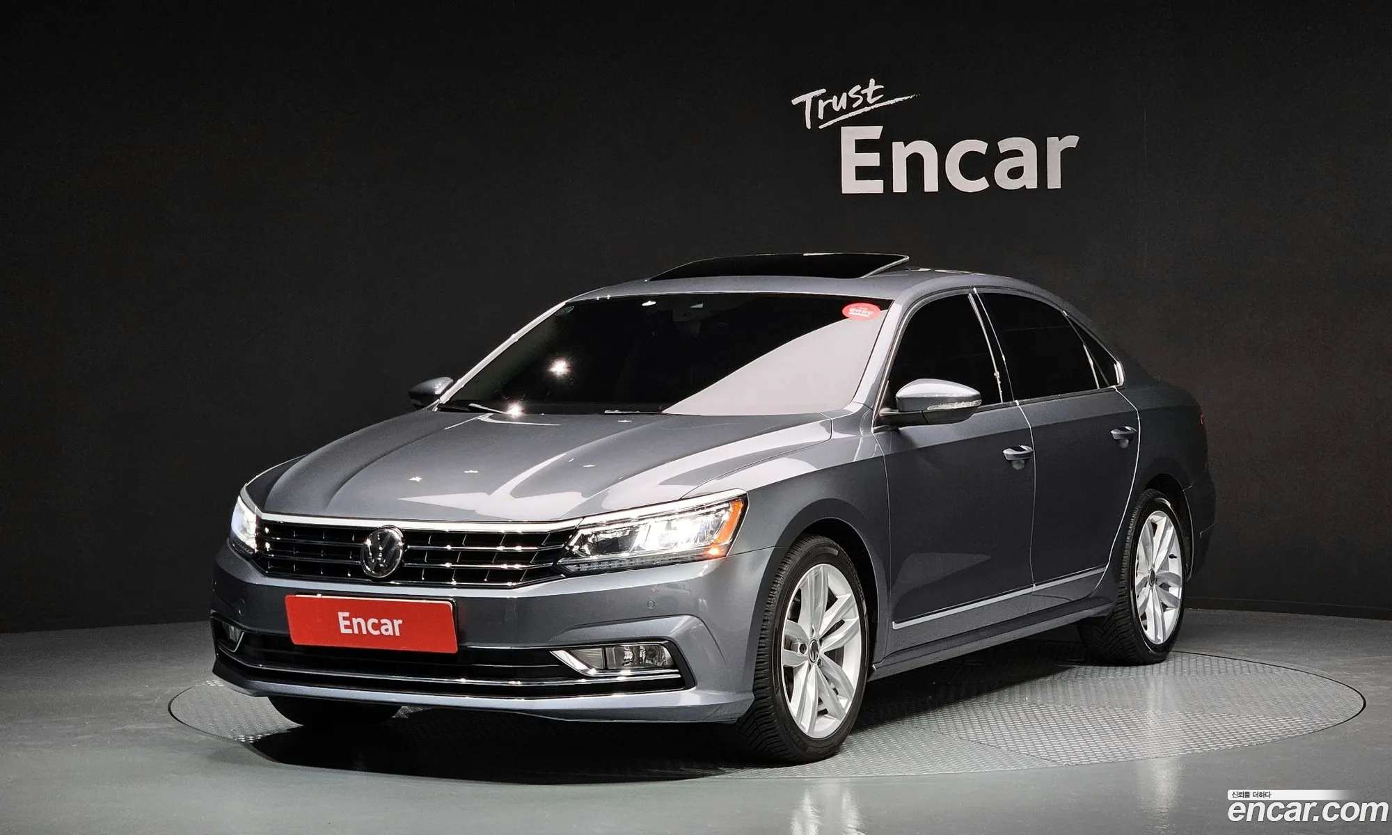 Volkswagen The New Passat 20 Tsi B7 - фотография 8713306