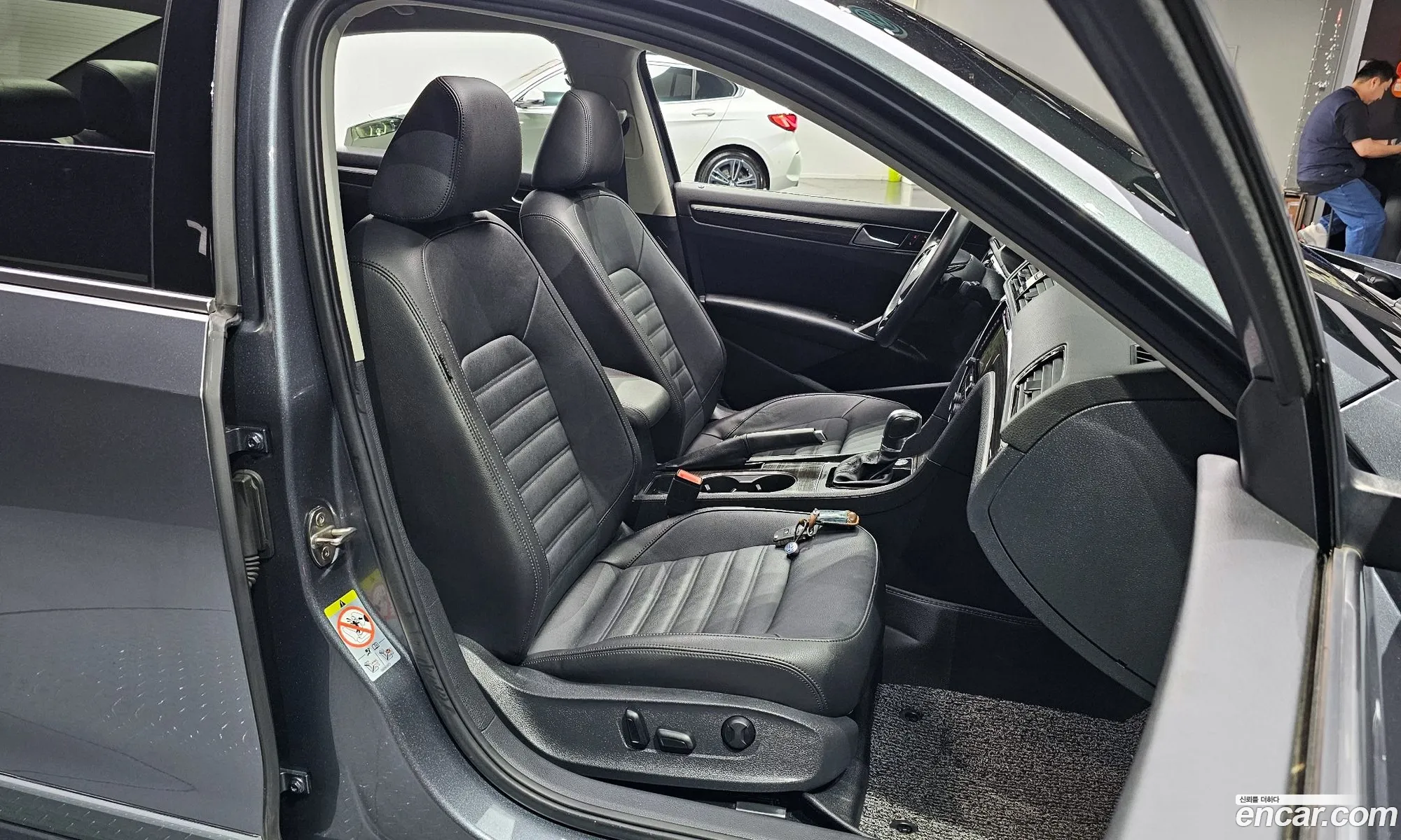 Korex Auto Trade - фотография 8770892